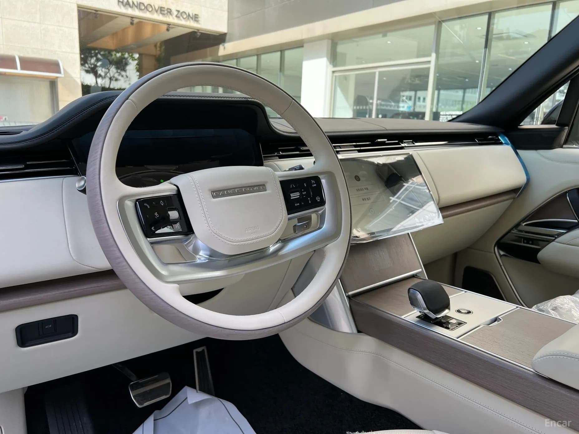 Range Rover 5th Generation