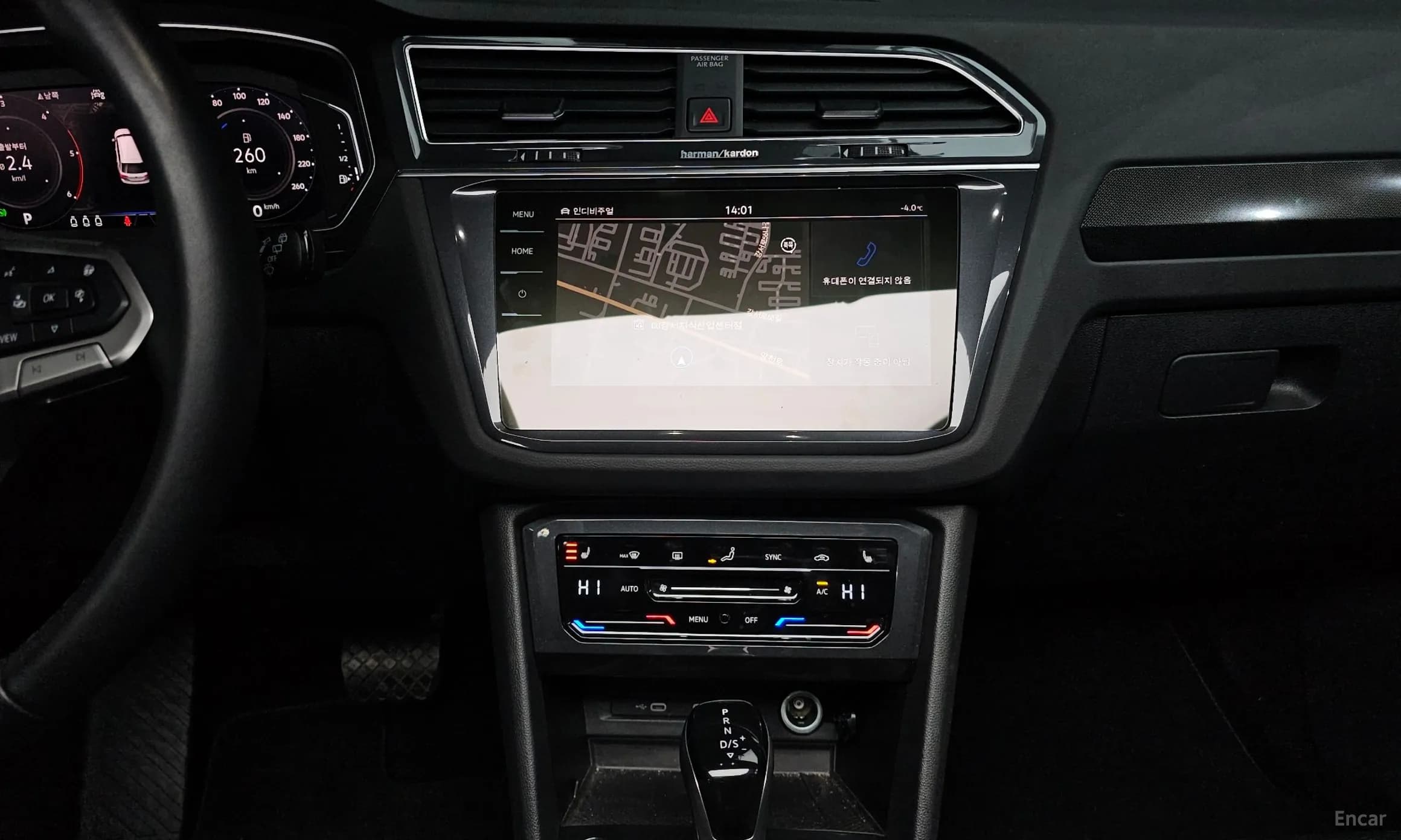 Tiguan 2nd Generation