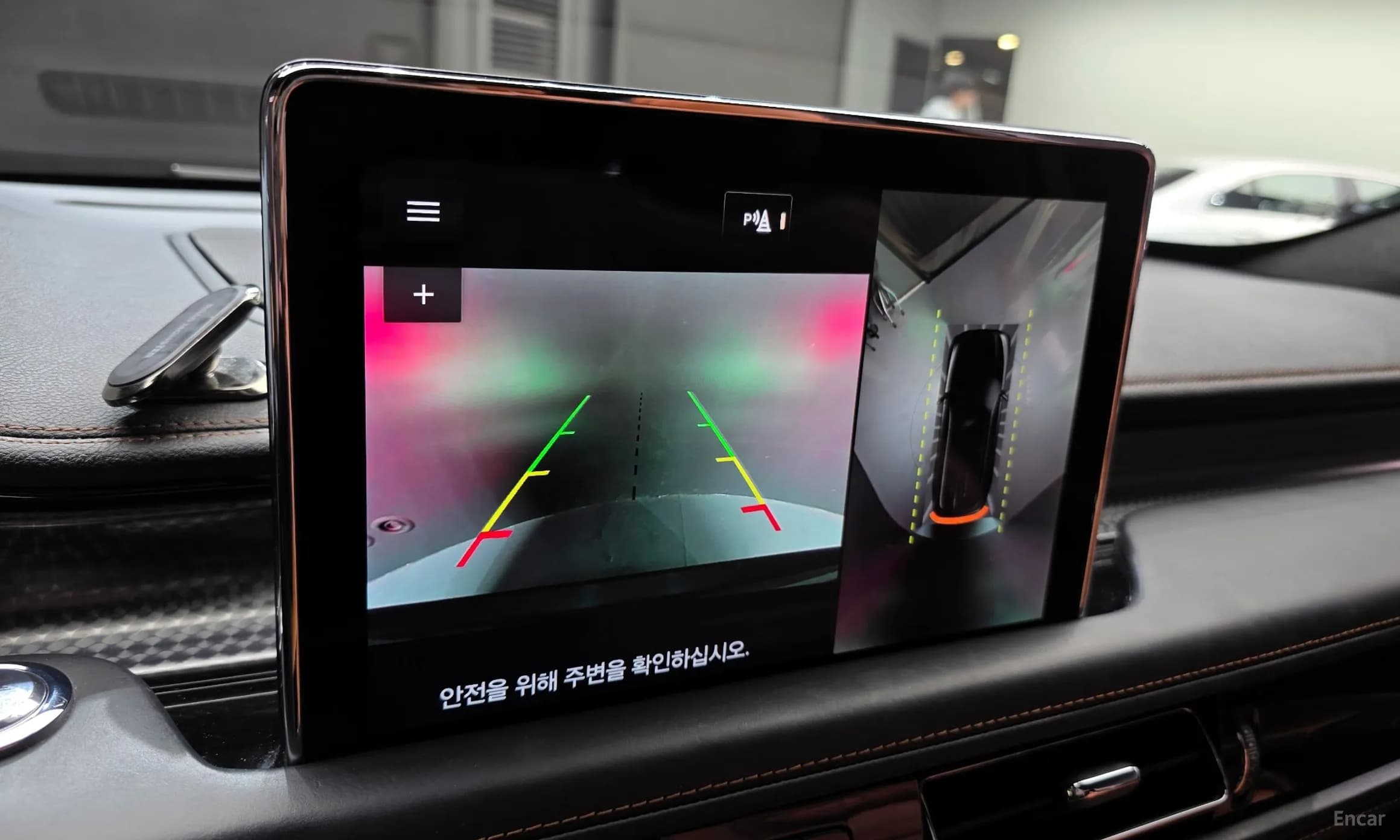 Aviator 2nd Generation