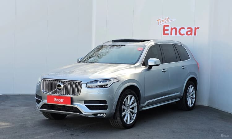XC90 Gen 2