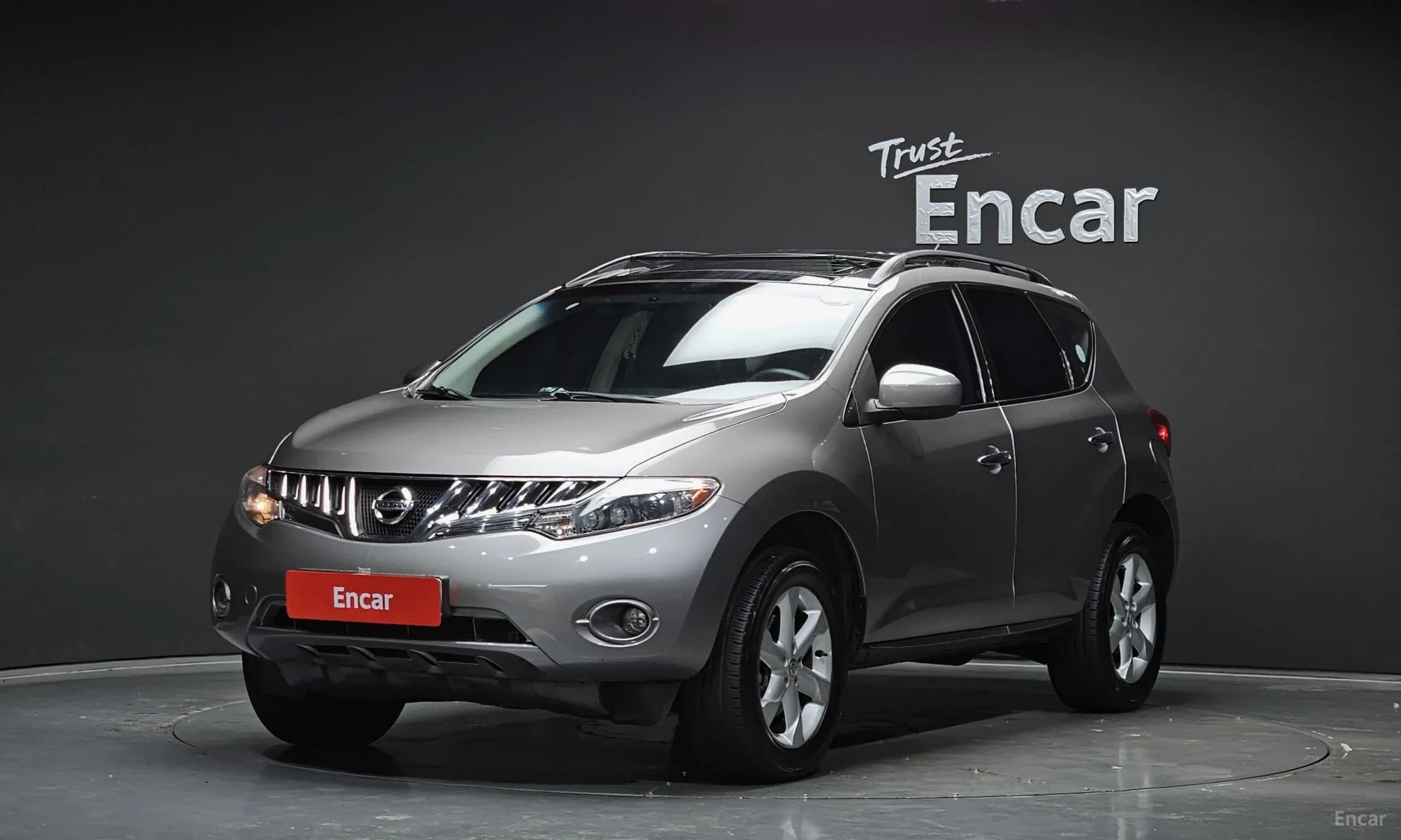 Murano