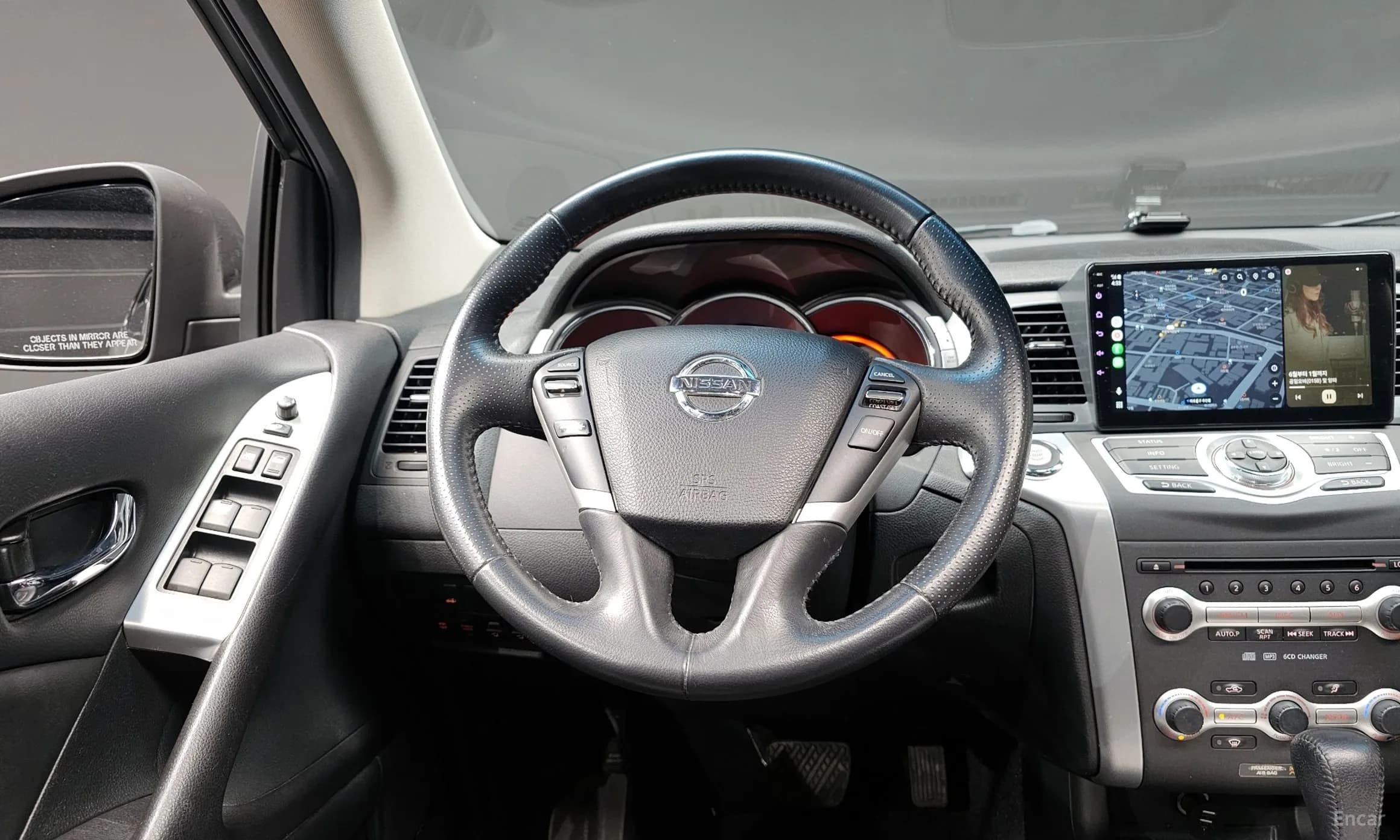 Murano