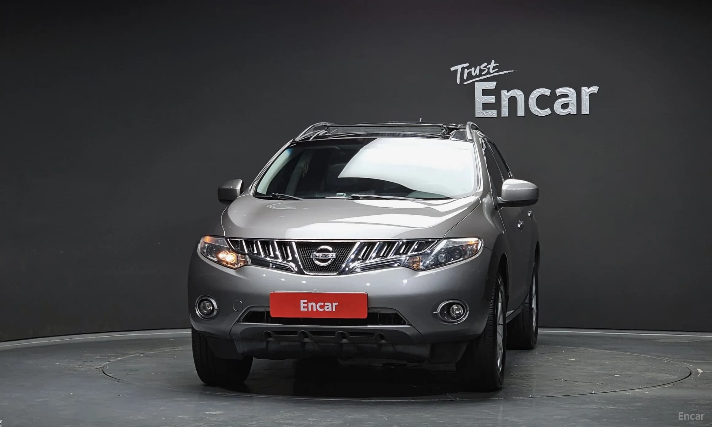 Murano
