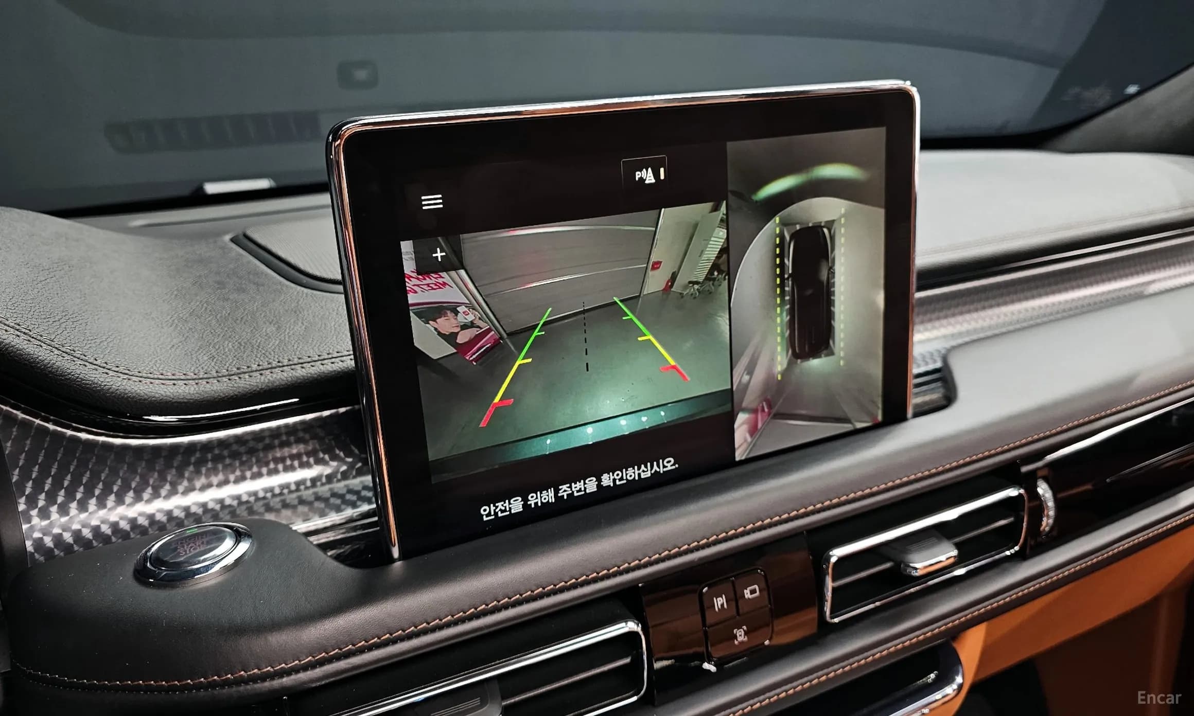 Aviator 2nd Generation