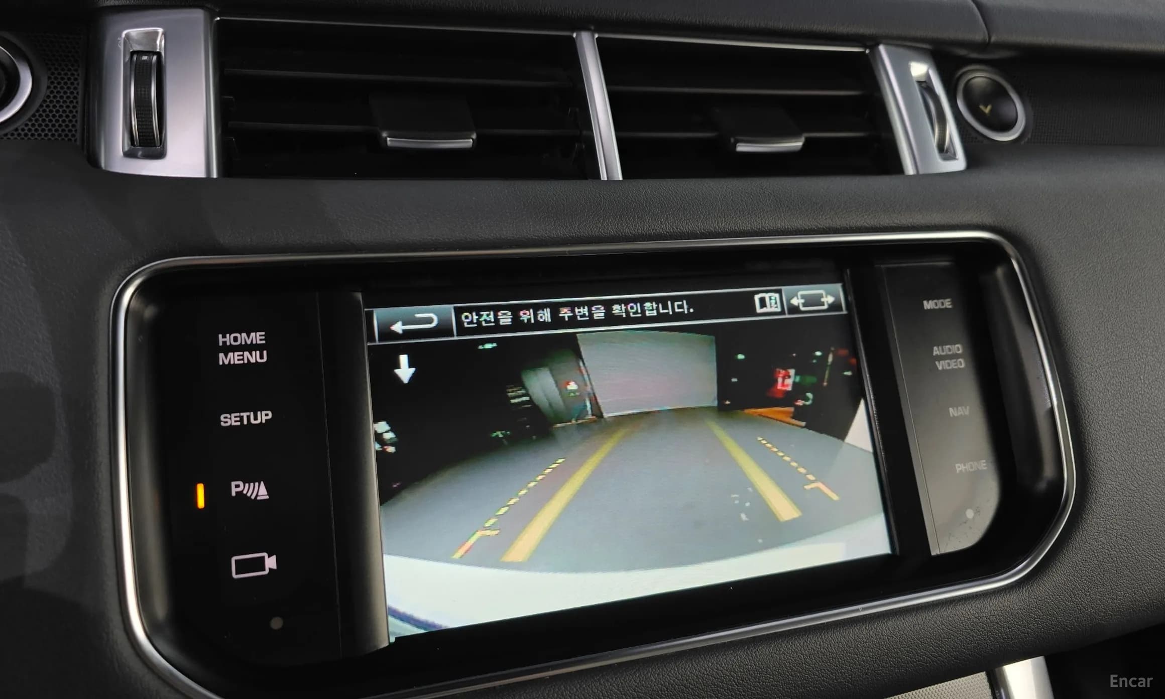 Range Rover Sport 2nd Generation