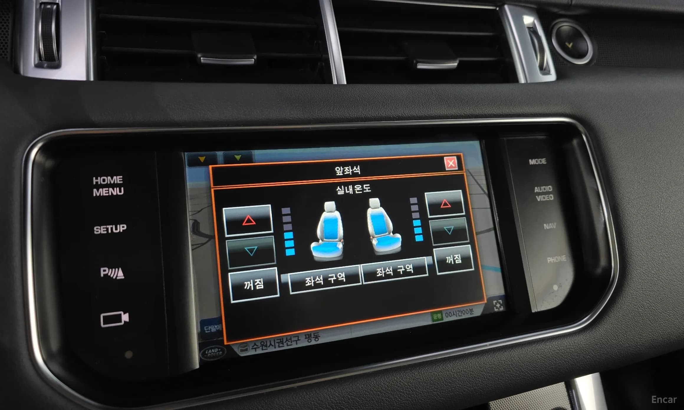 Range Rover Sport 2nd Generation