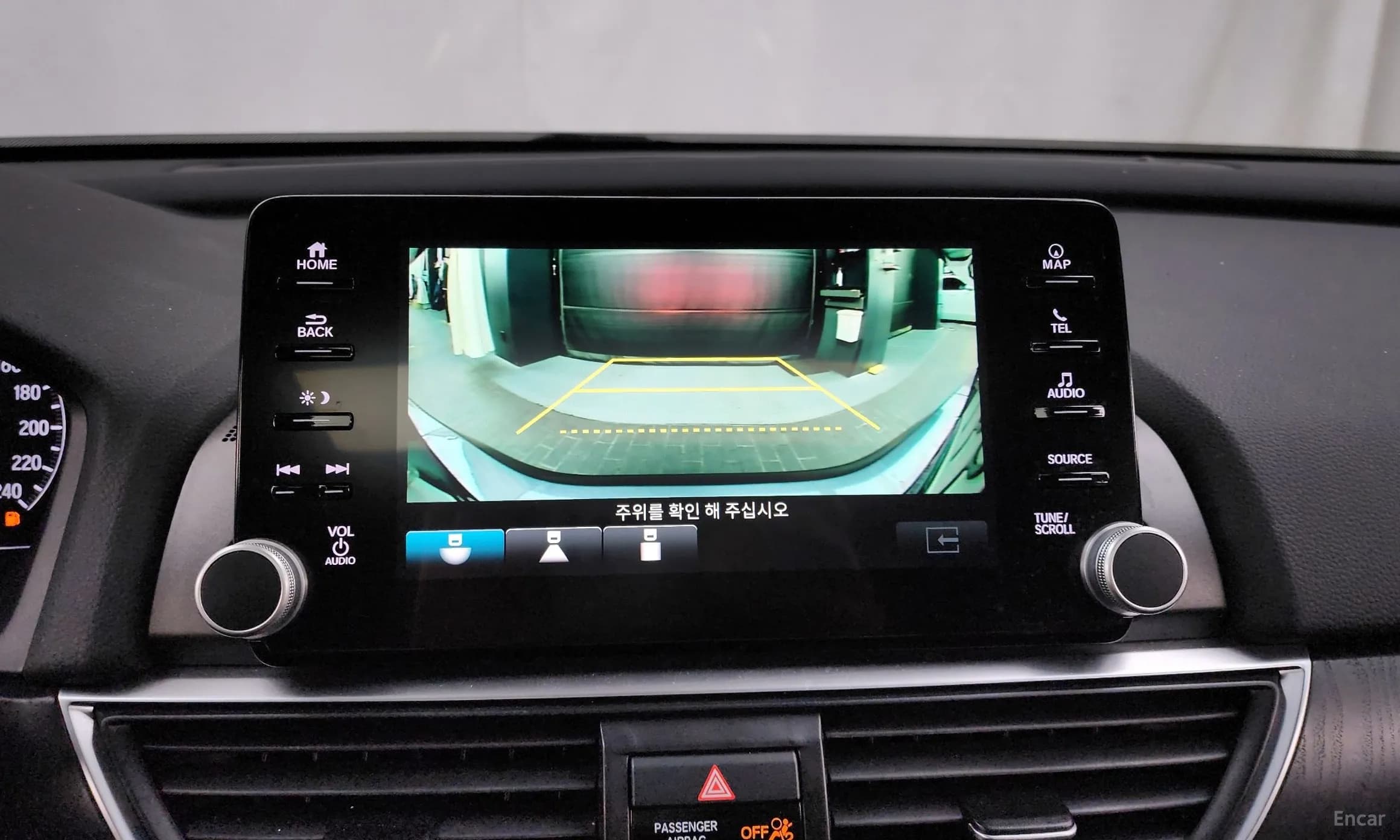 Accord 10th Generation