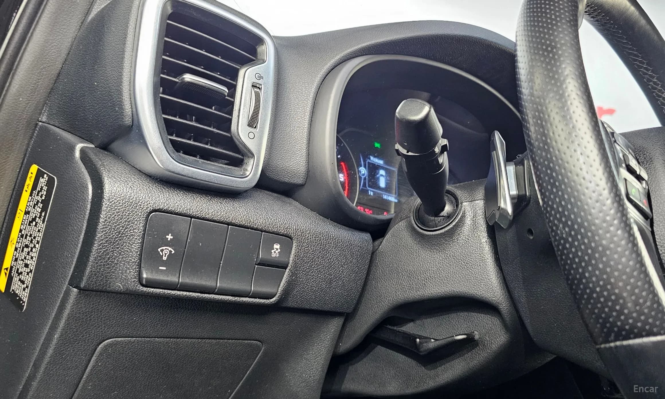 Sportage 4th Generation