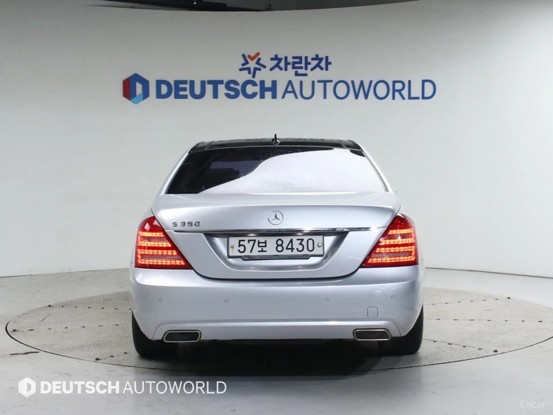 S-Class W221