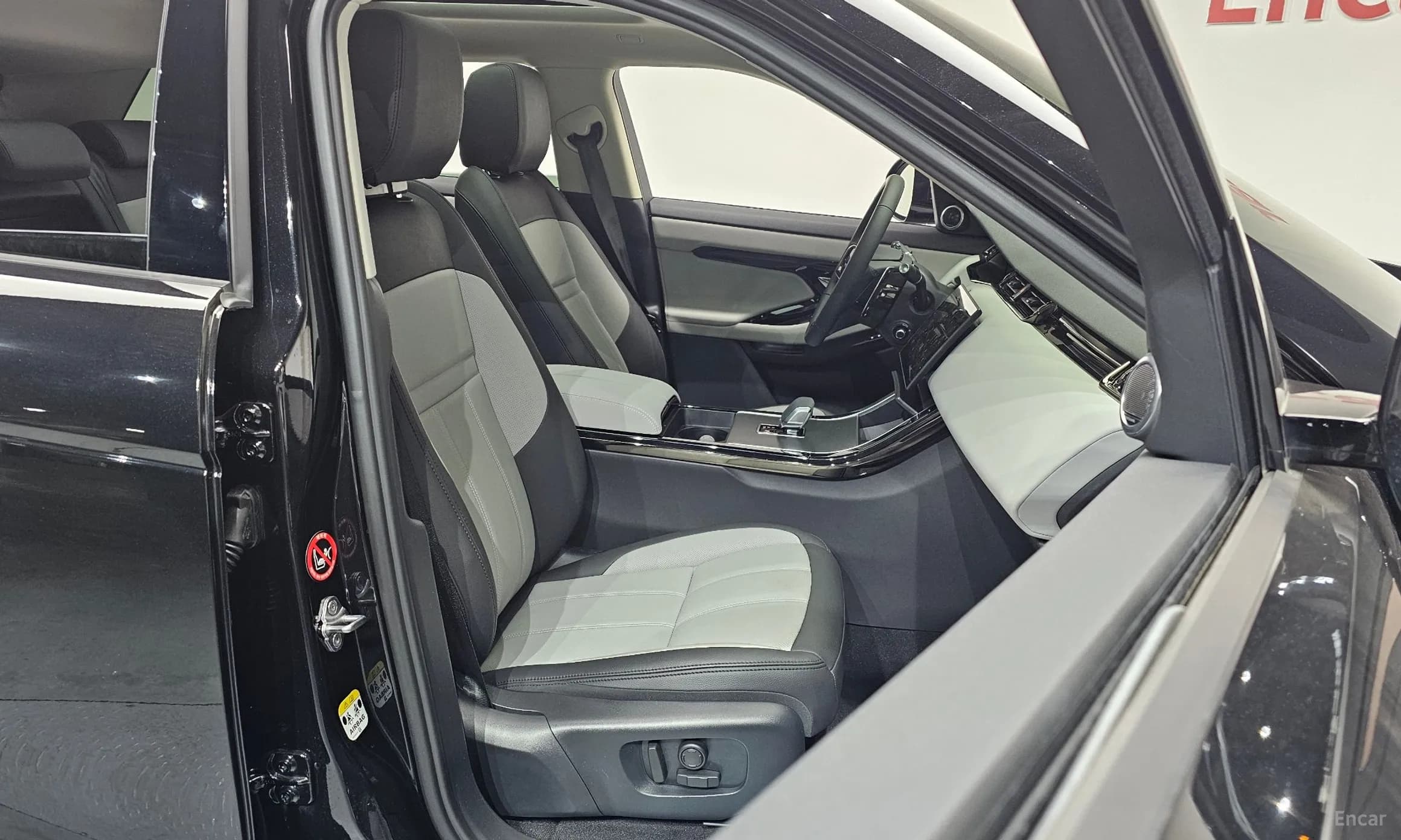 Range Rover Evoque 2nd Generation