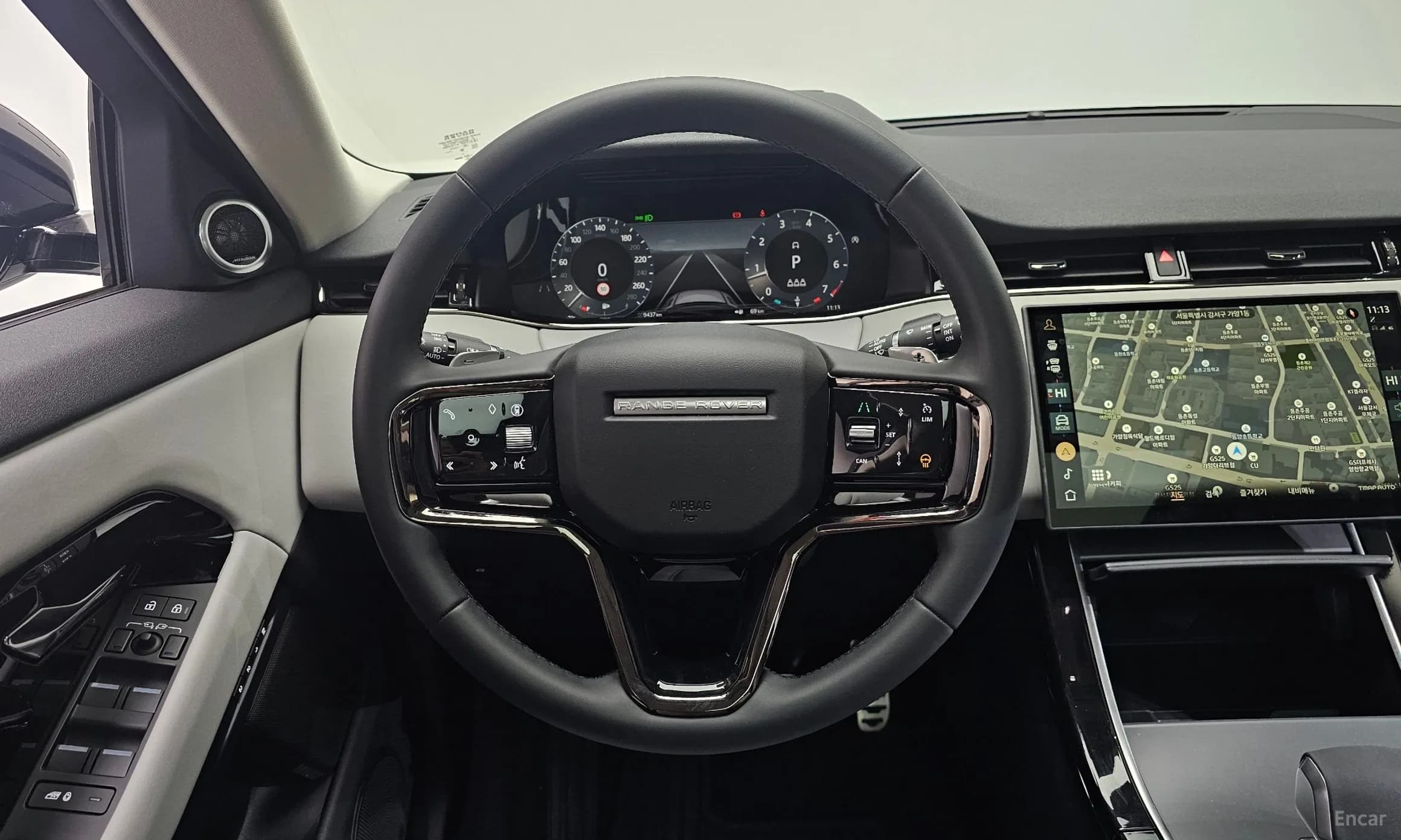 Range Rover Evoque 2nd Generation