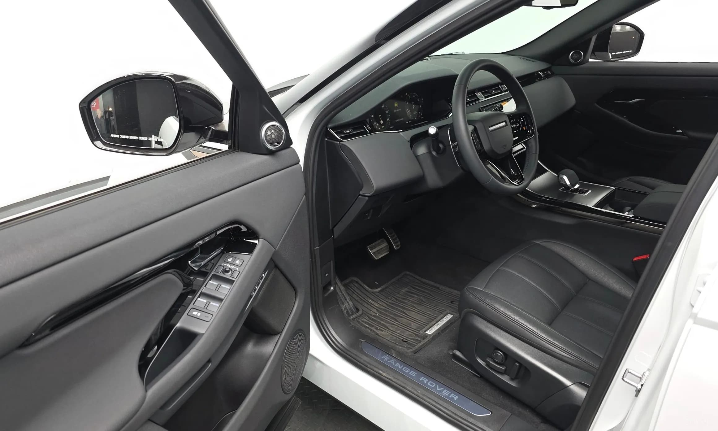 Range Rover Evoque 2nd Generation