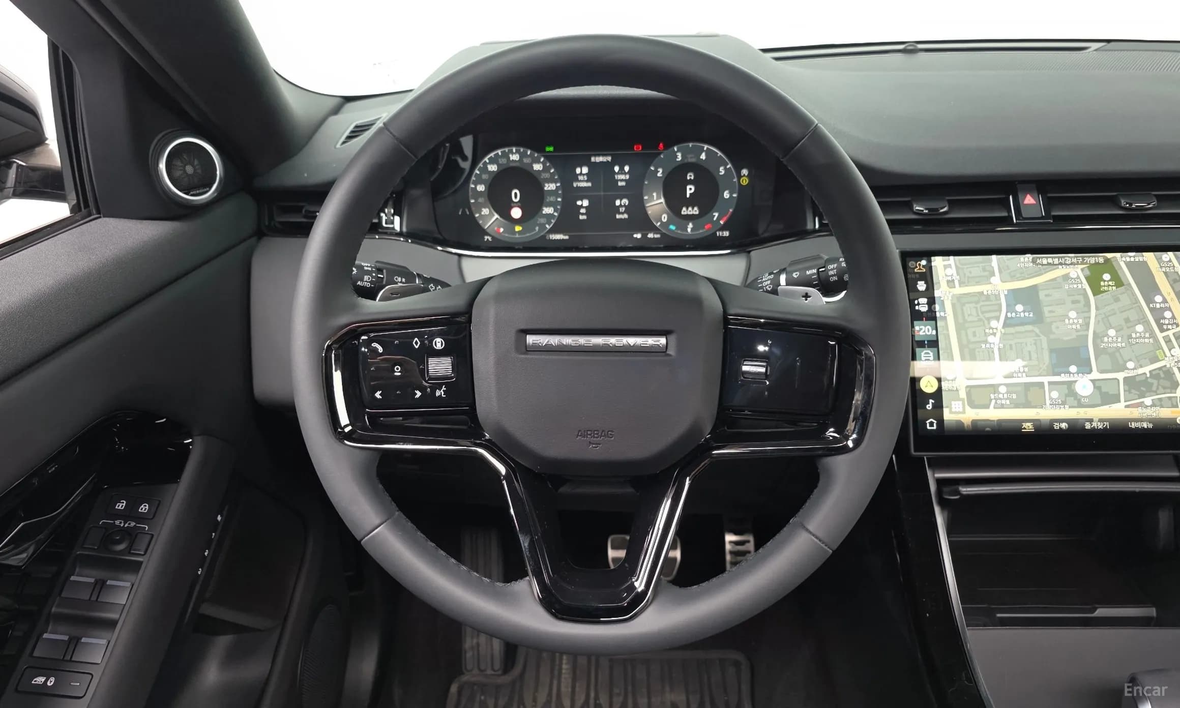 Range Rover Evoque 2nd Generation