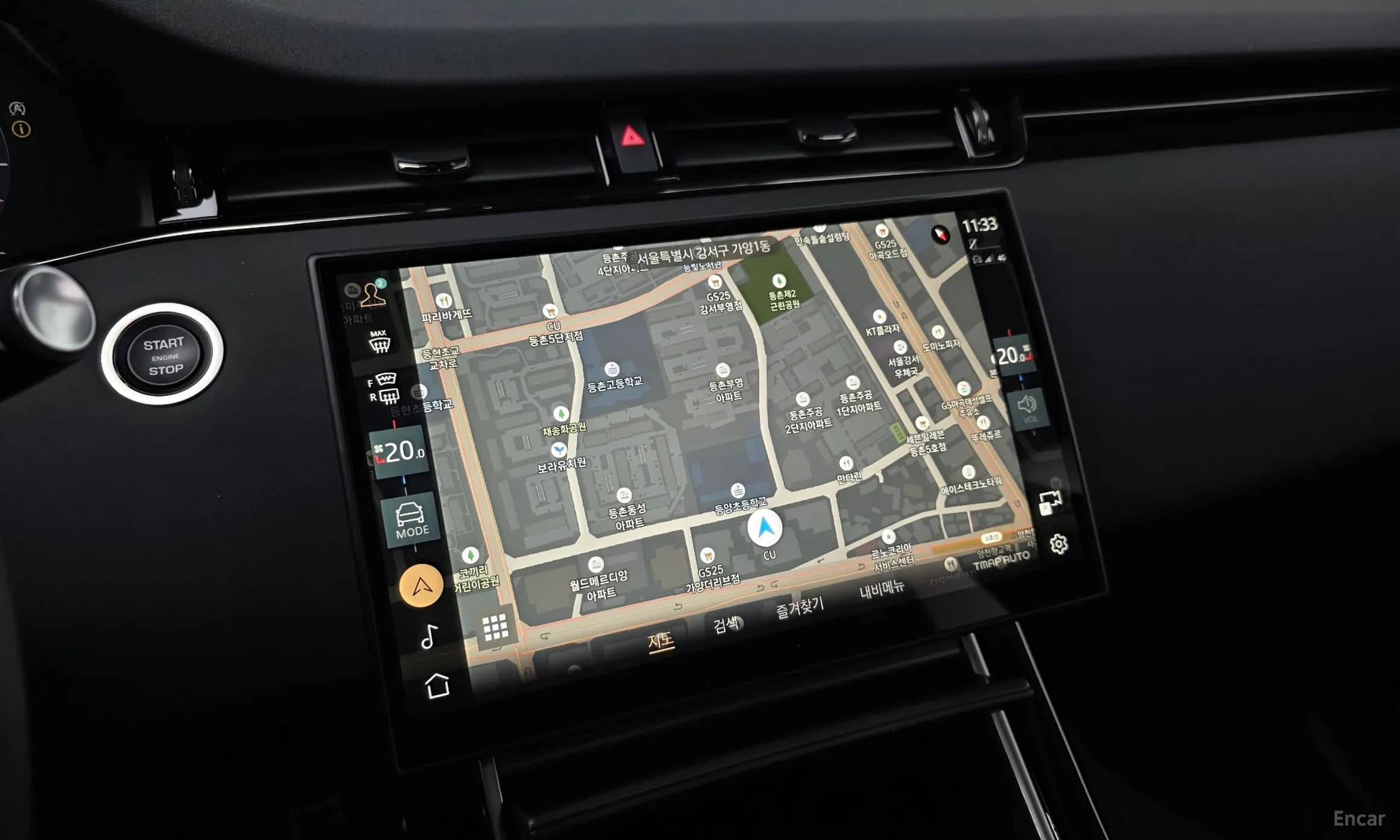 Range Rover Evoque 2nd Generation