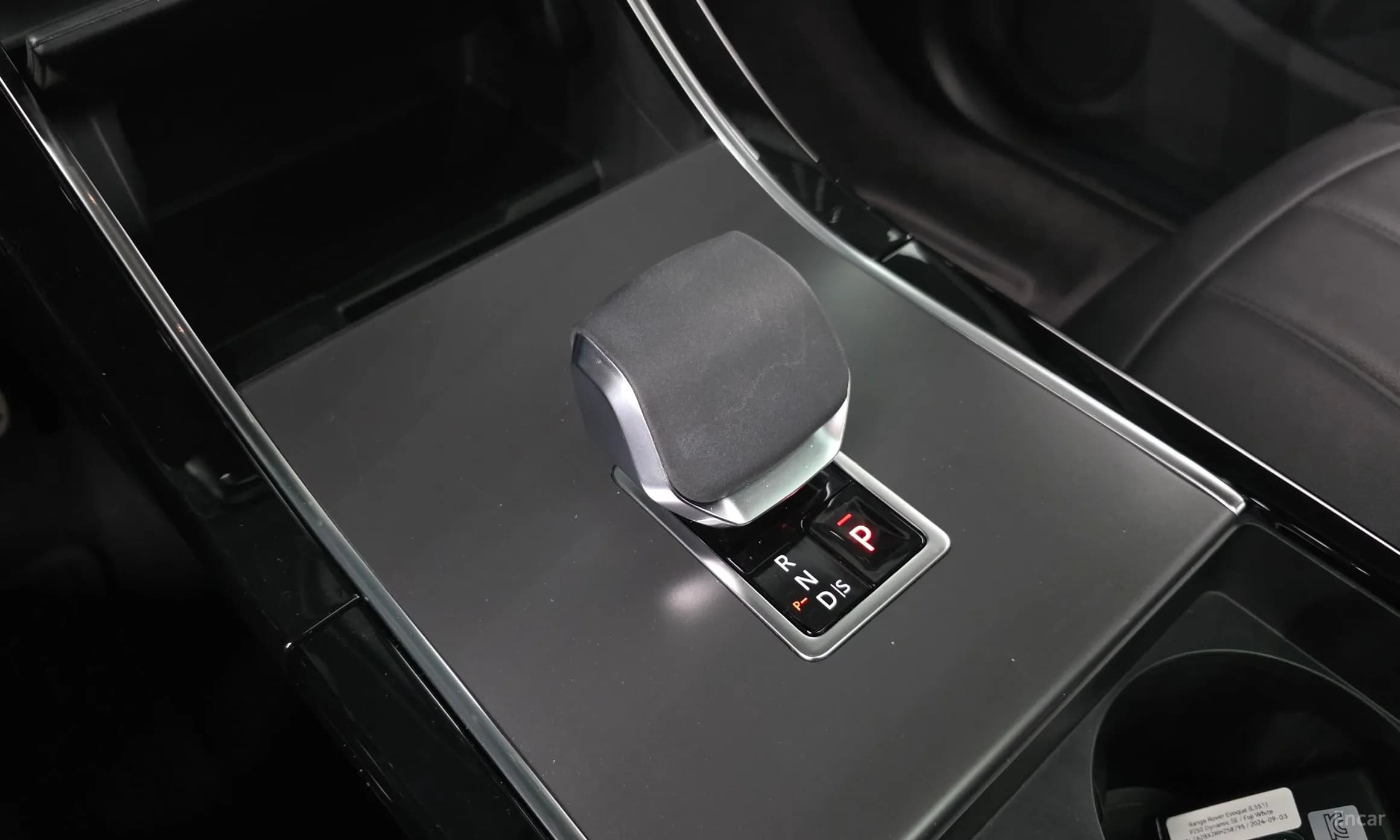 Range Rover Evoque 2nd Generation