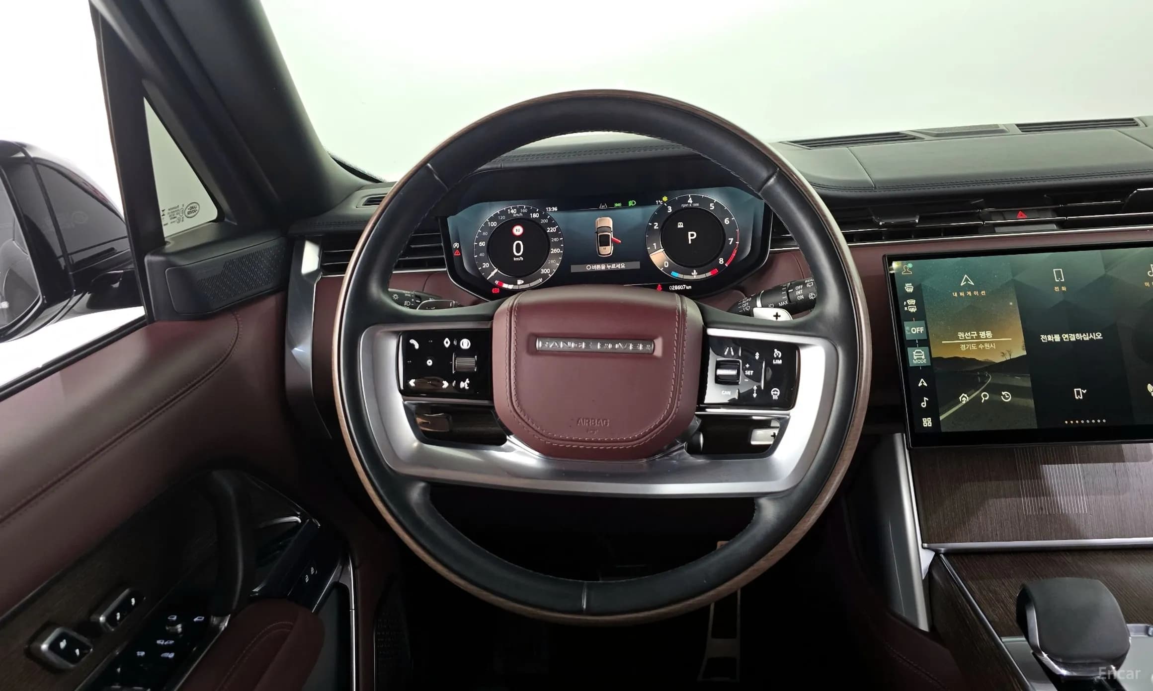 Range Rover 5th Generation
