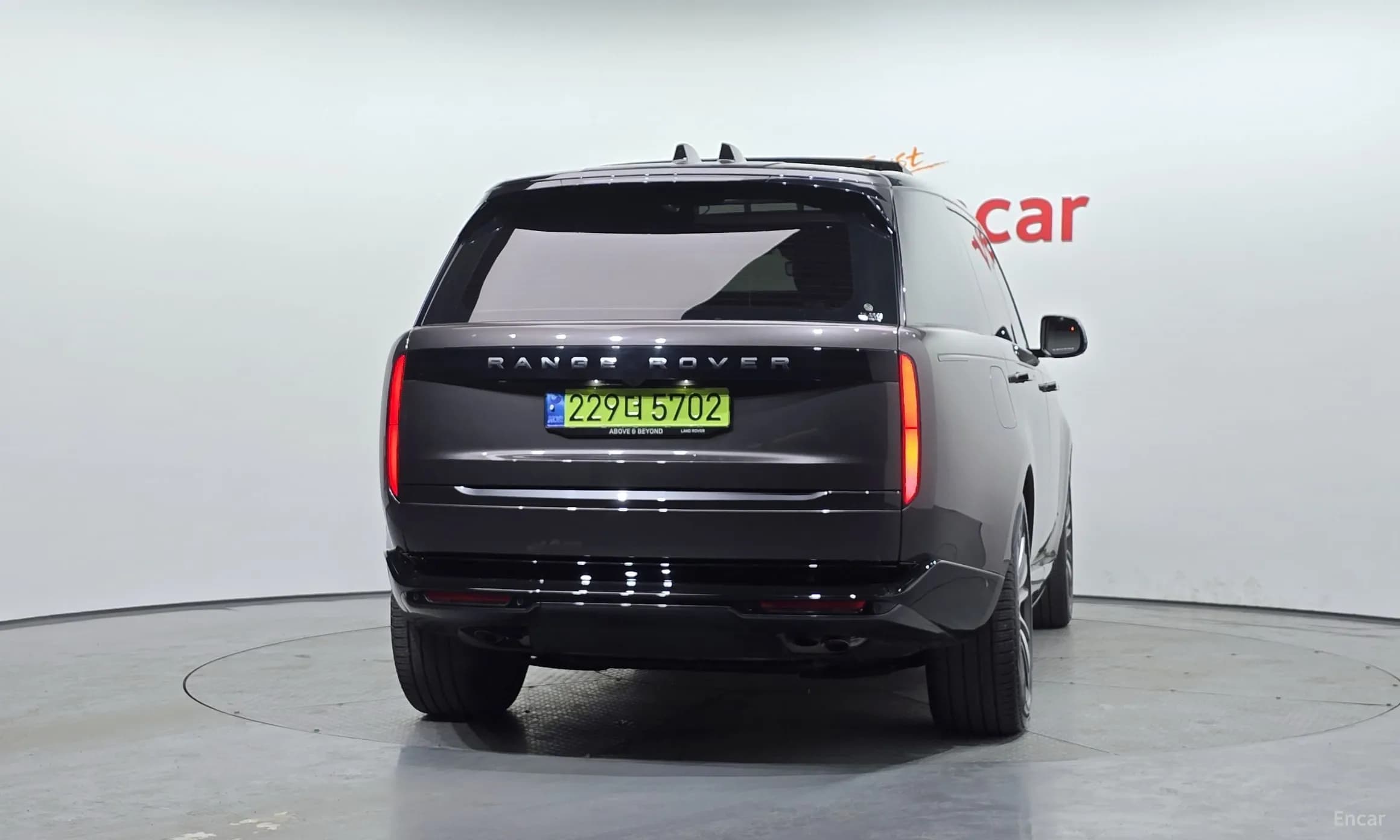 Range Rover 5th Generation