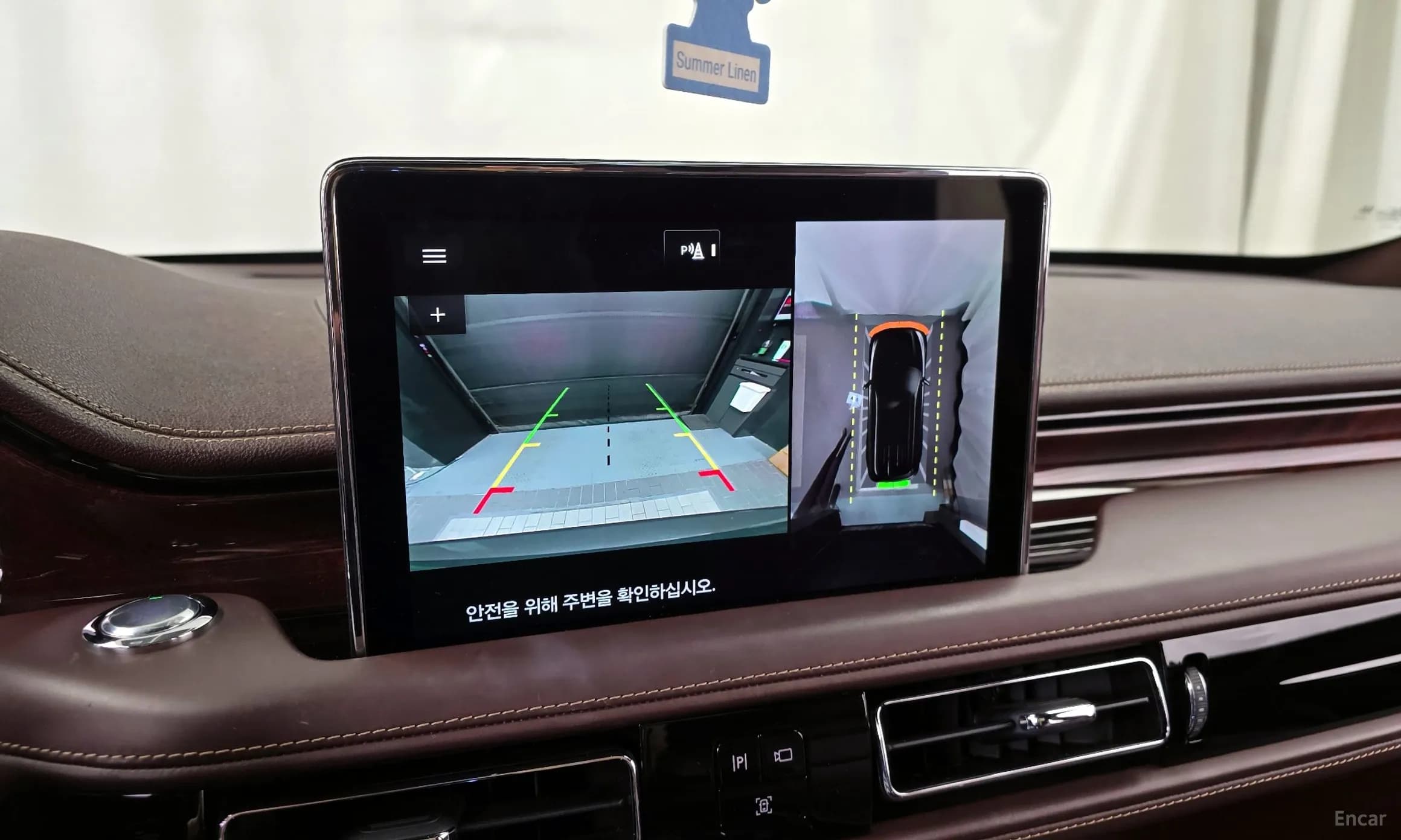 Aviator 2nd Generation