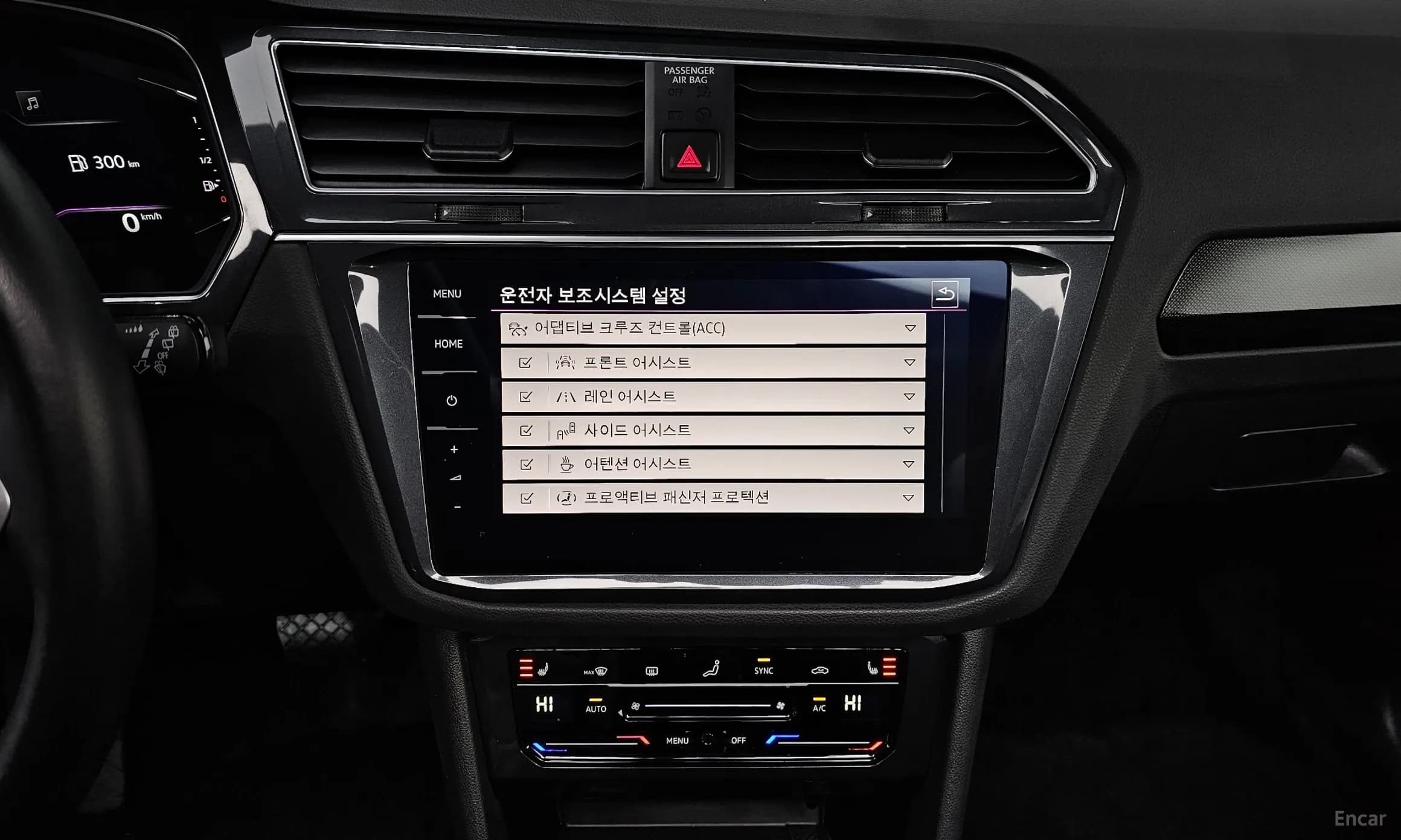 Tiguan 2nd Generation