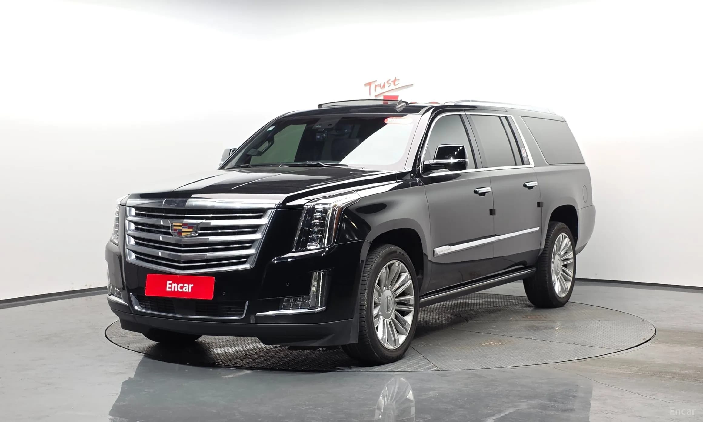 Escalade