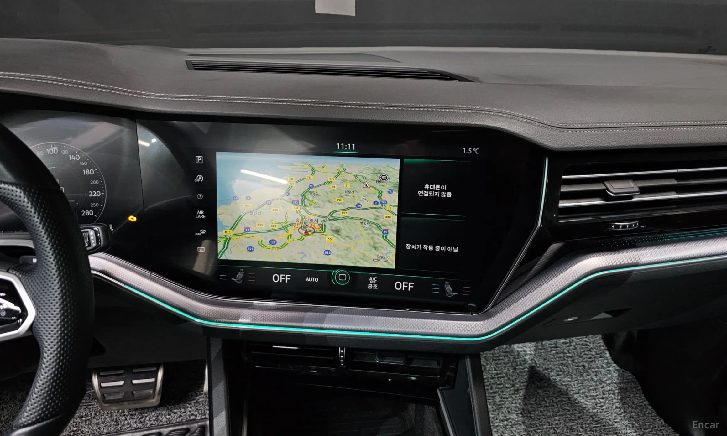 Touareg 3rd Generation