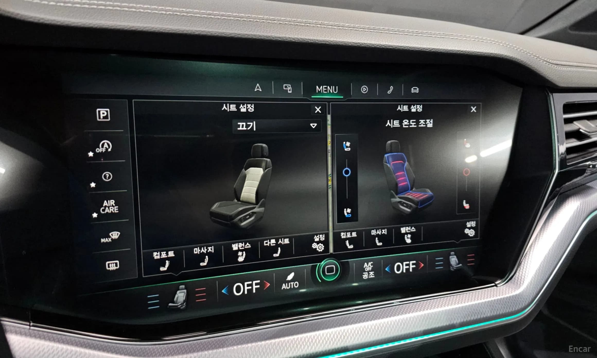 Touareg 3rd Generation