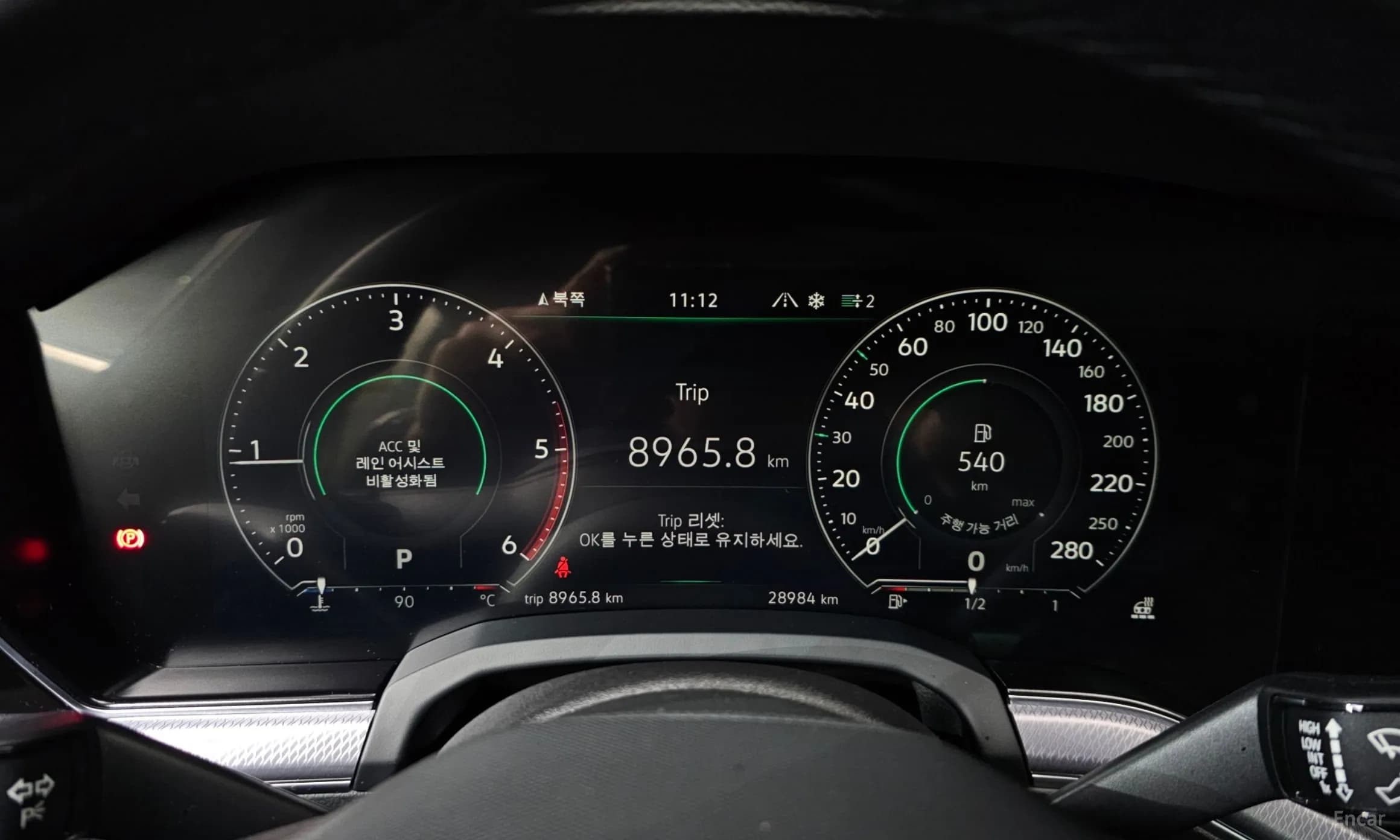 Touareg 3rd Generation