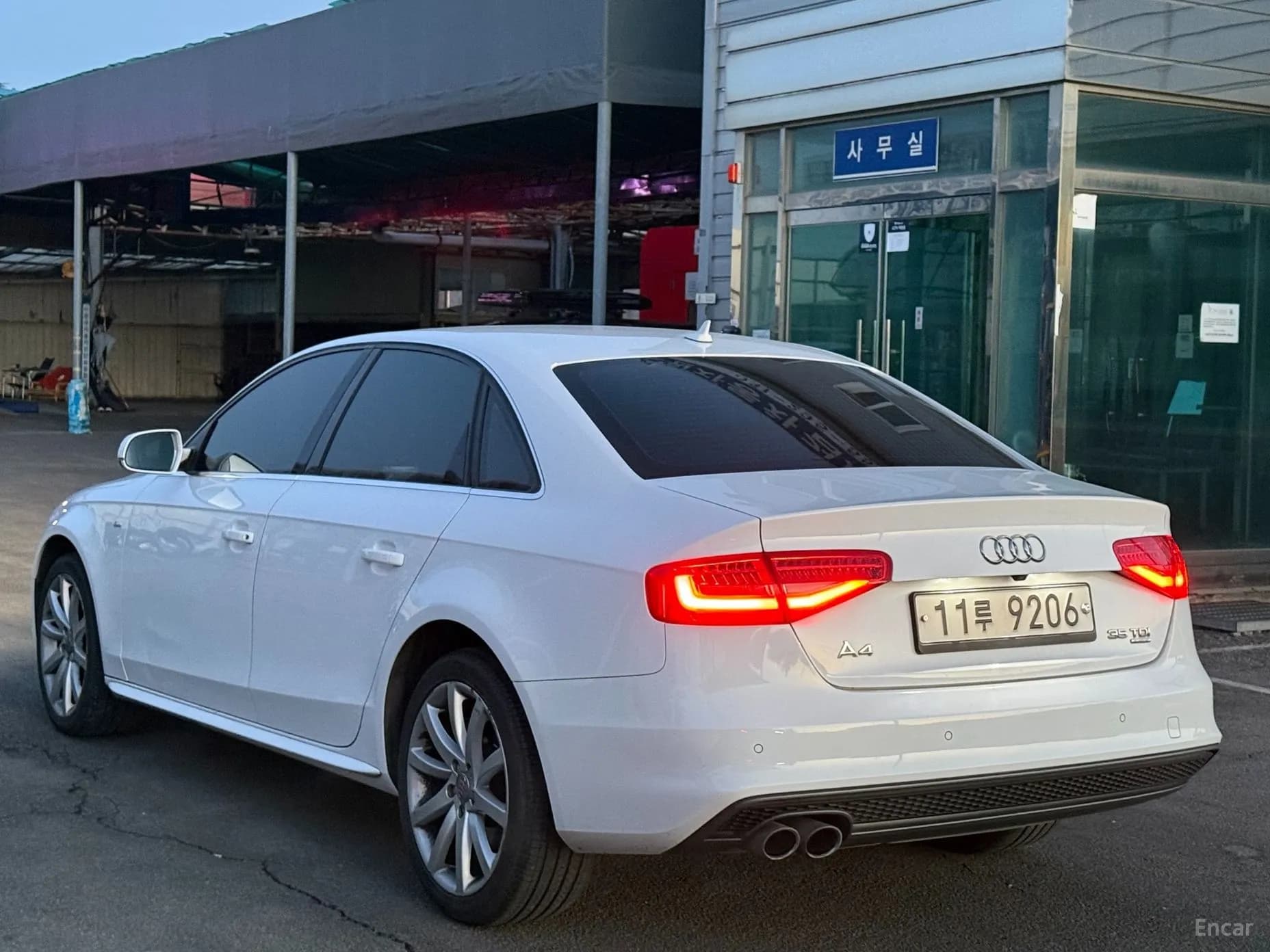 New A4