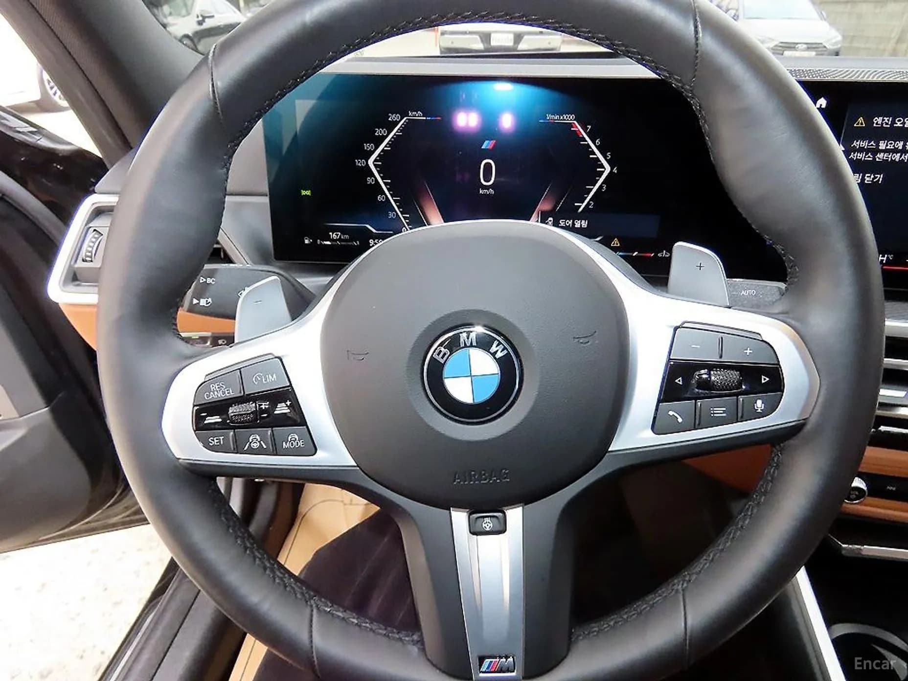 3 Series (G20)