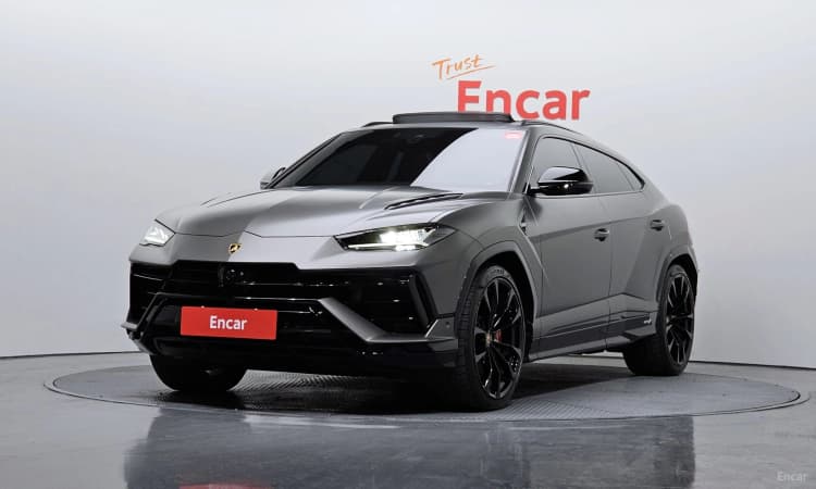 Urus