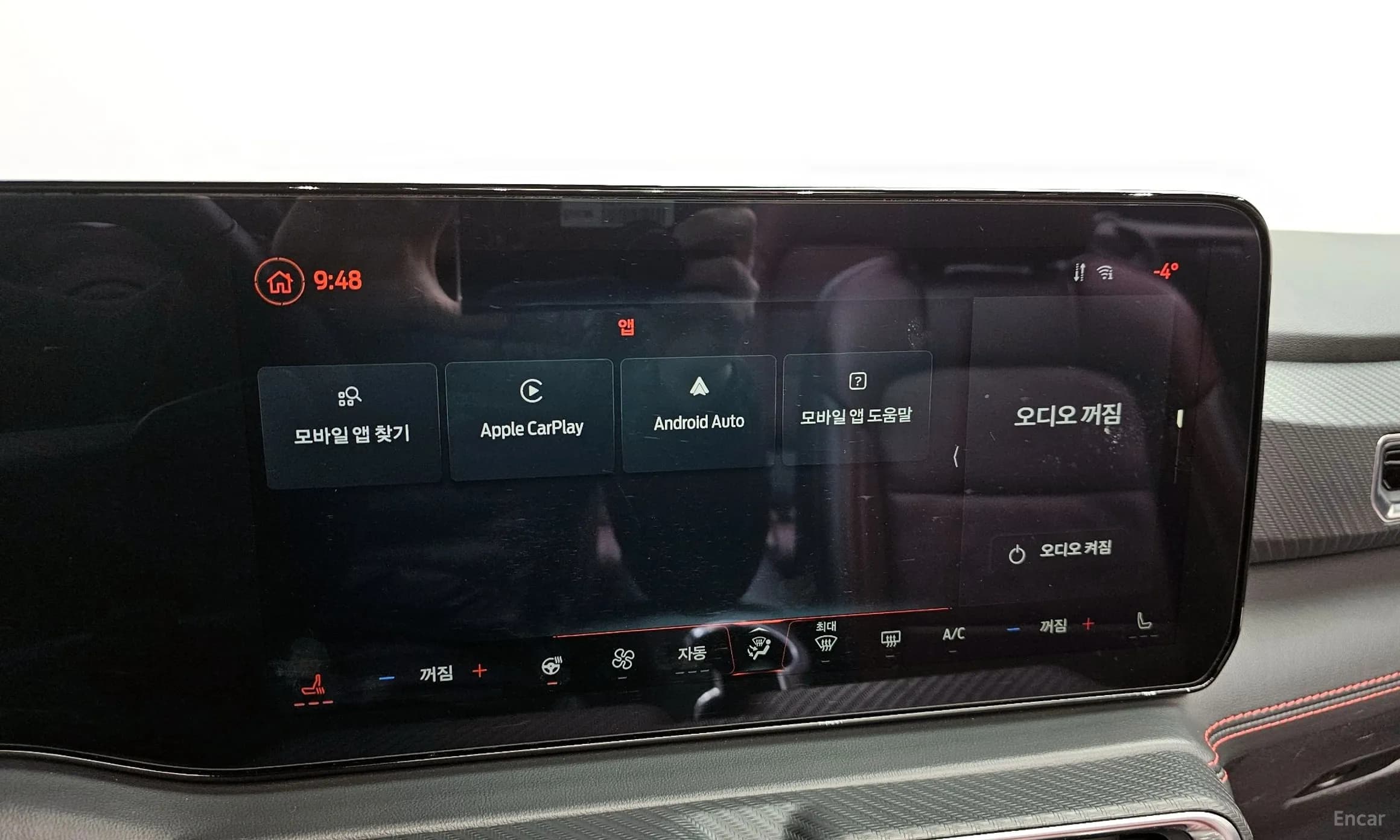 Mustang 7th Generation