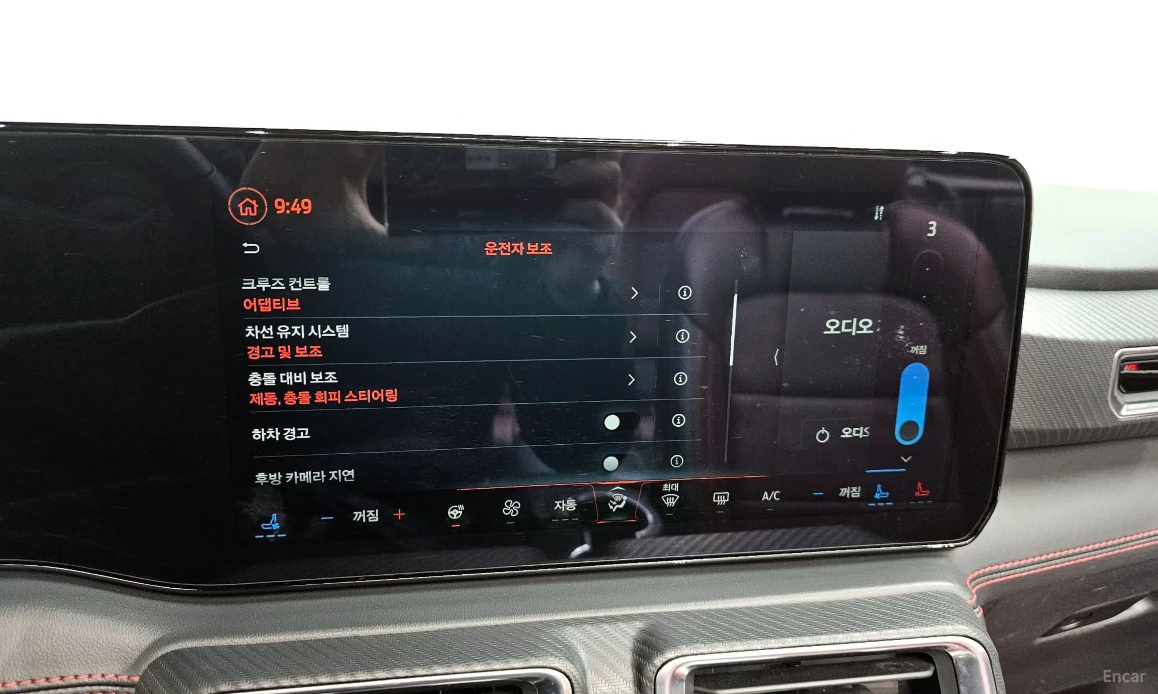 Mustang 7th Generation