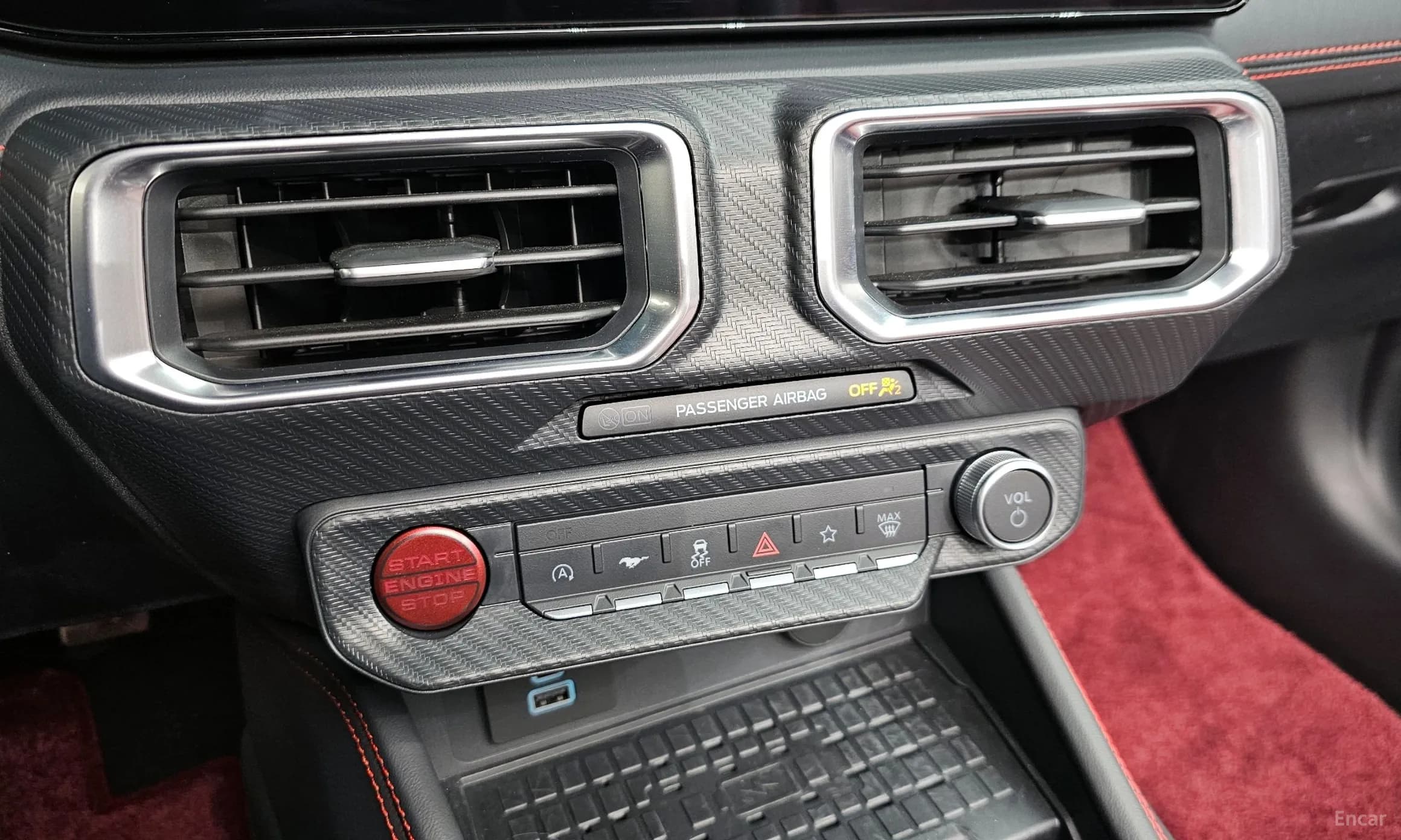 Mustang 7th Generation