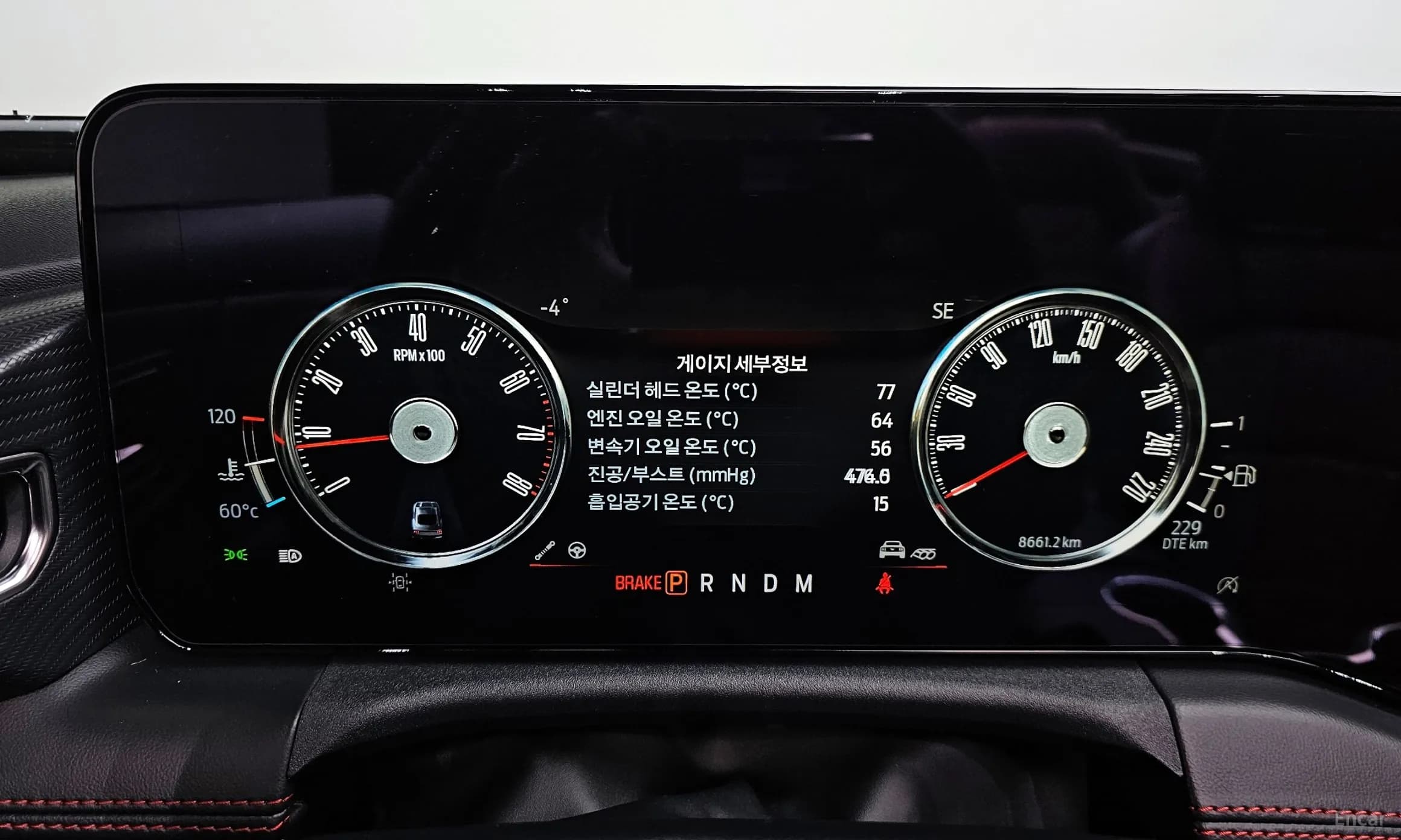 Mustang 7th Generation