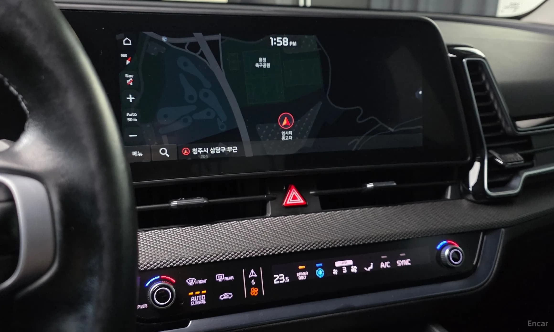 Sportage 5th Generation Hybrid