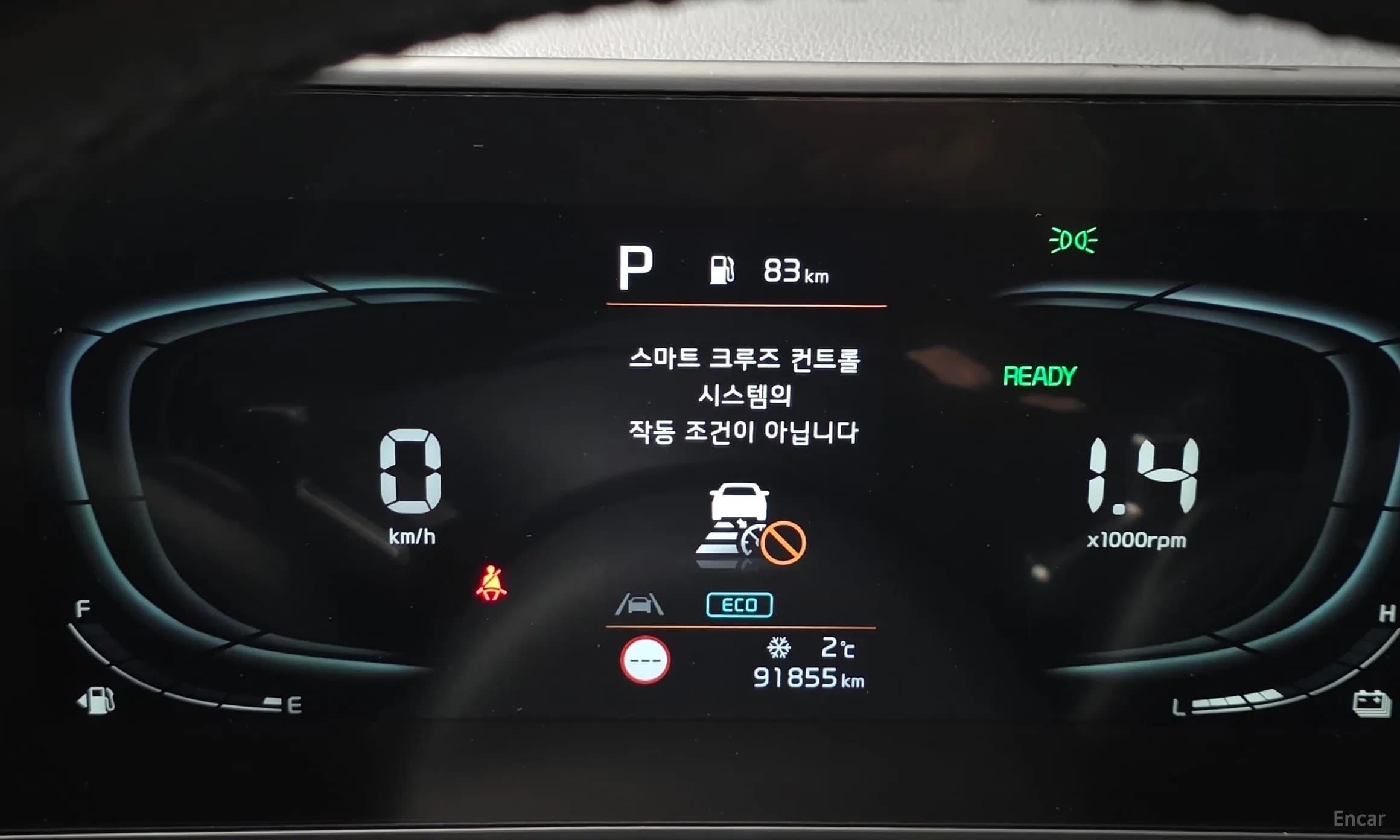 Sportage 5th Generation Hybrid