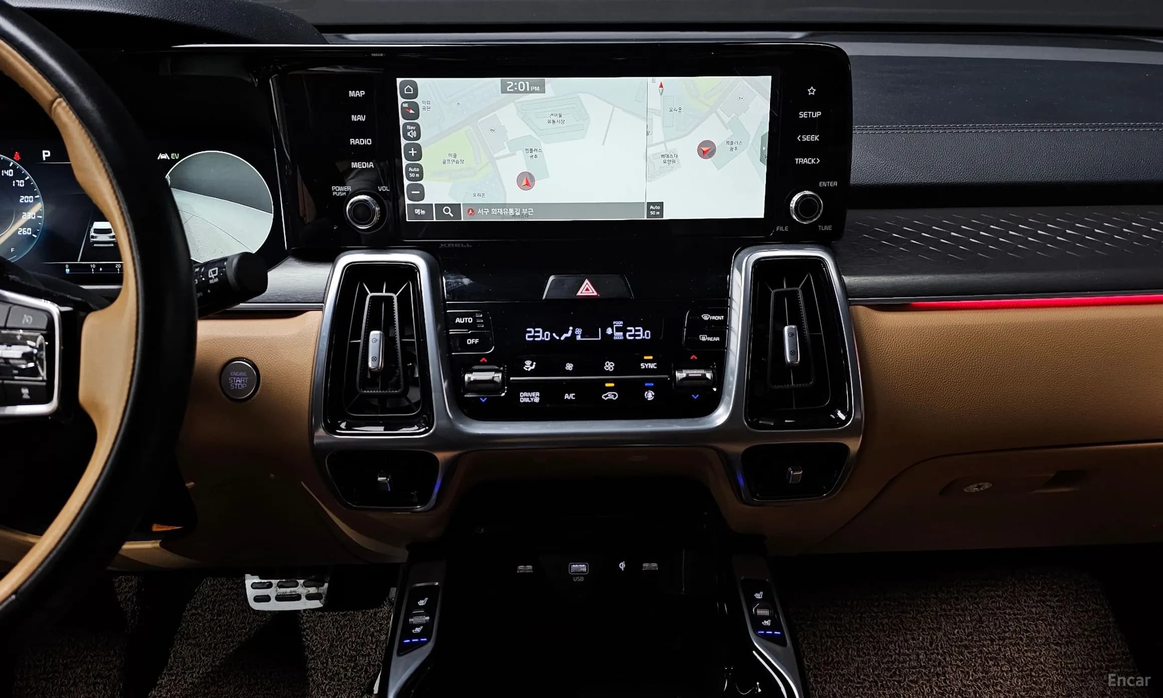 Sorento 4th generation