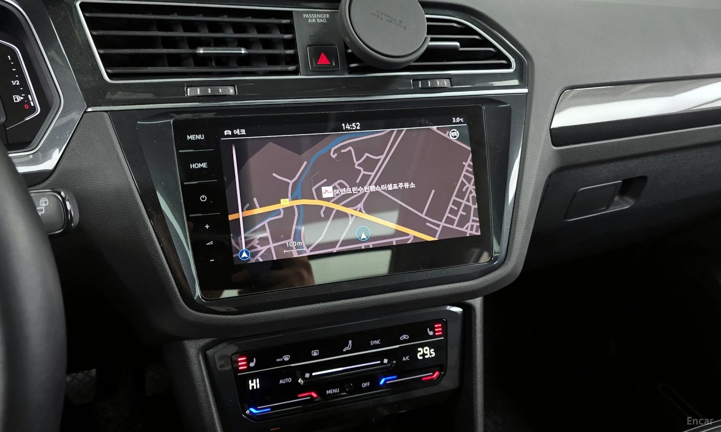 Tiguan 2nd Generation