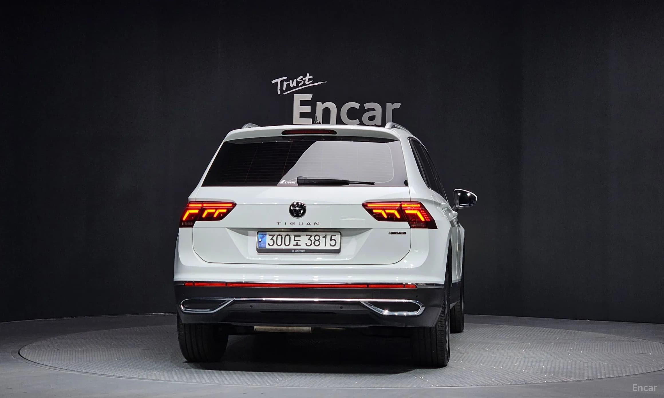 Tiguan 2nd Generation