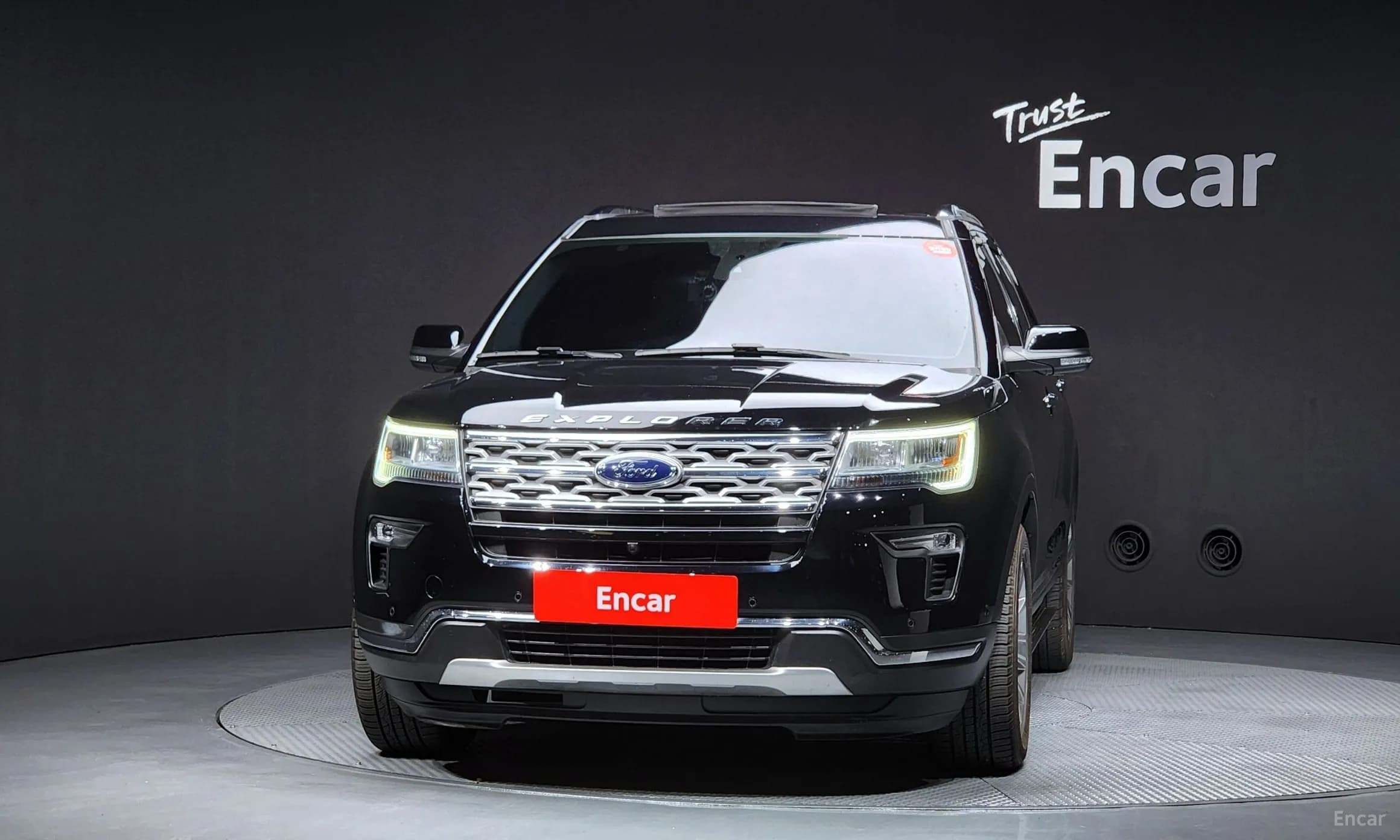 Explorer