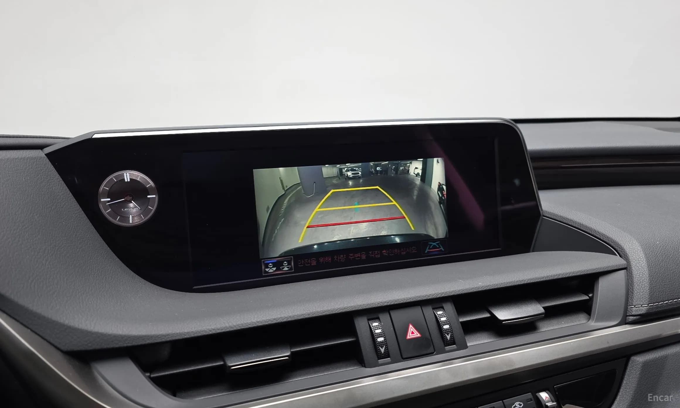 ES300h 7th Generation