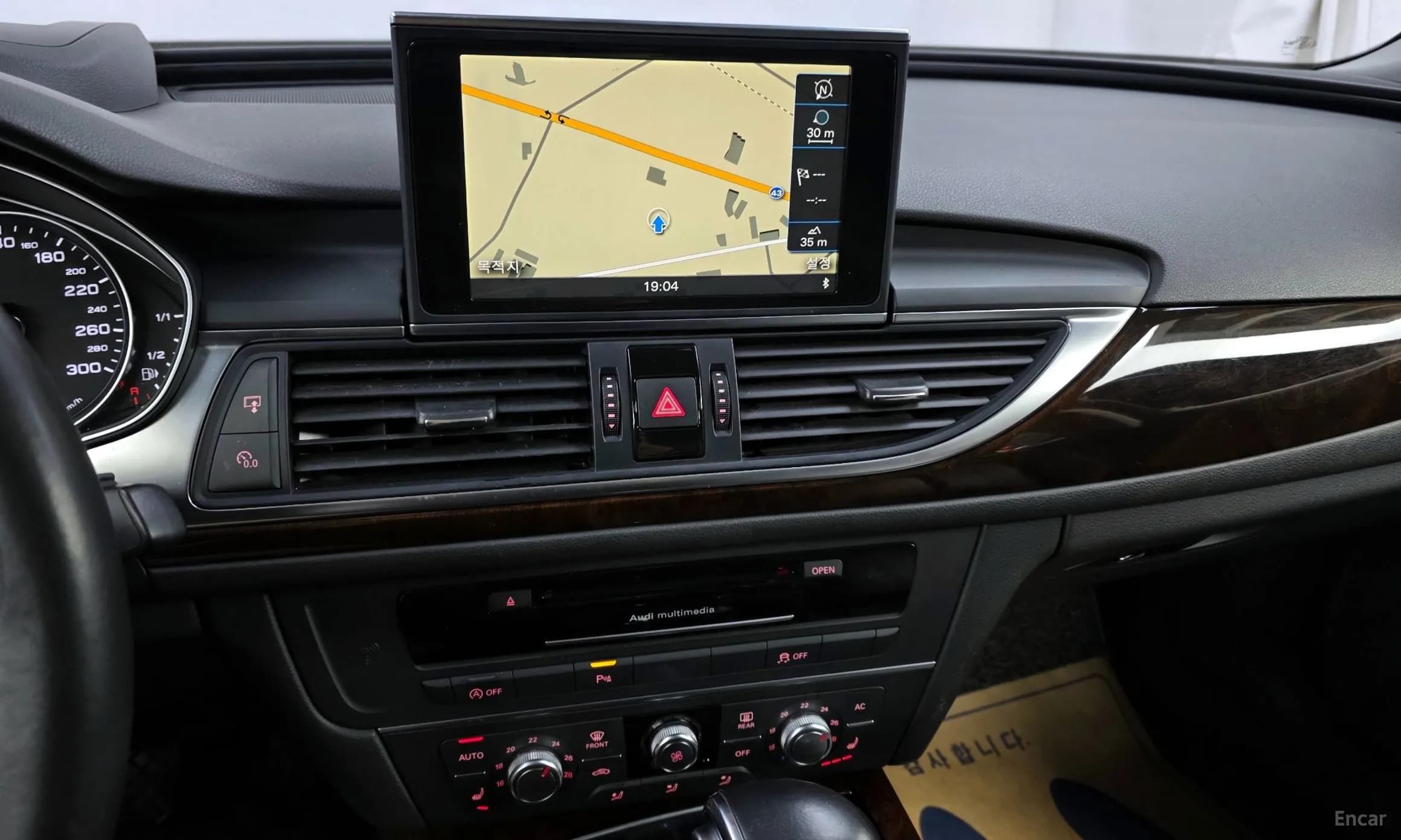 New A6