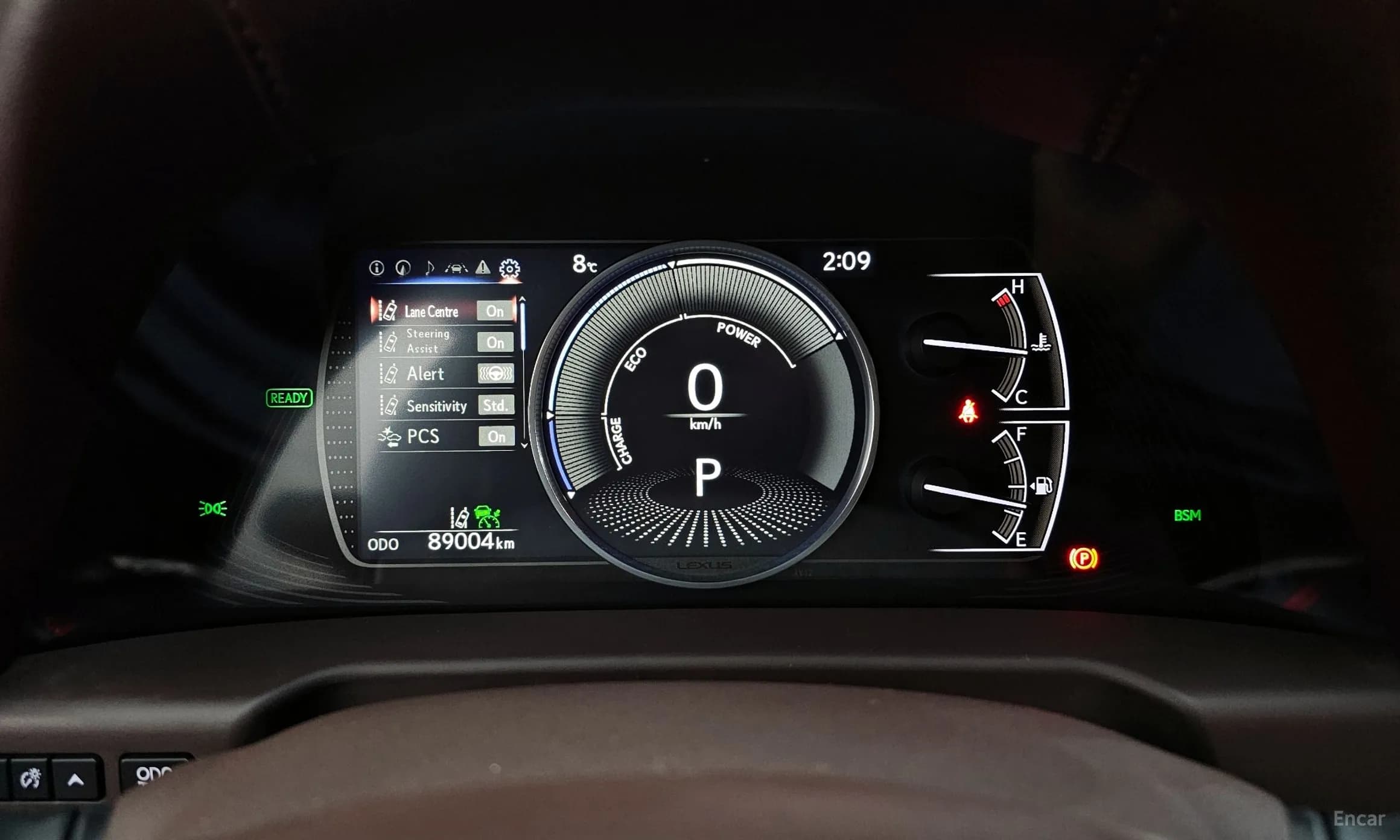 ES300h 7th Generation