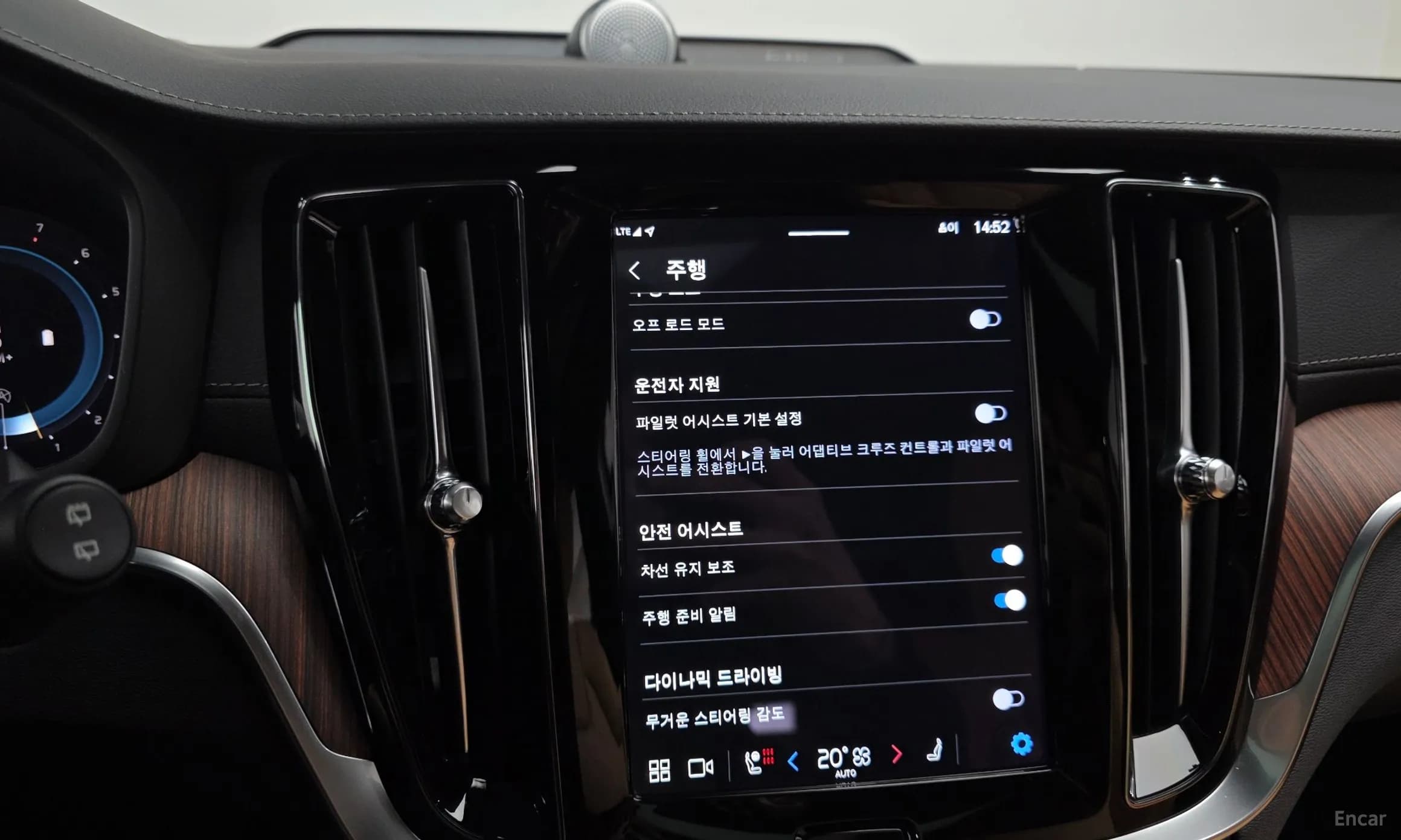 V60 Cross-Country 2nd Generation