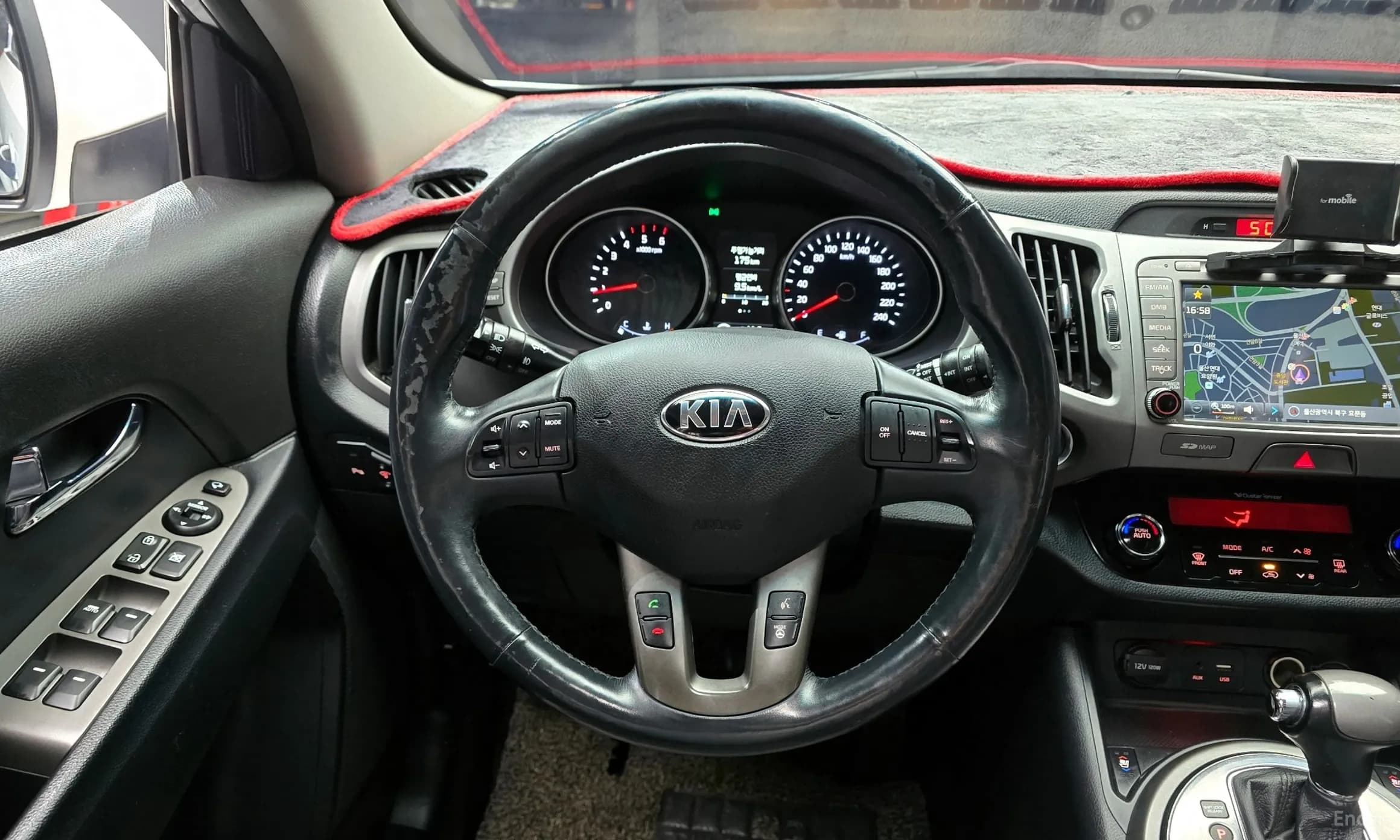 The New Sportage R