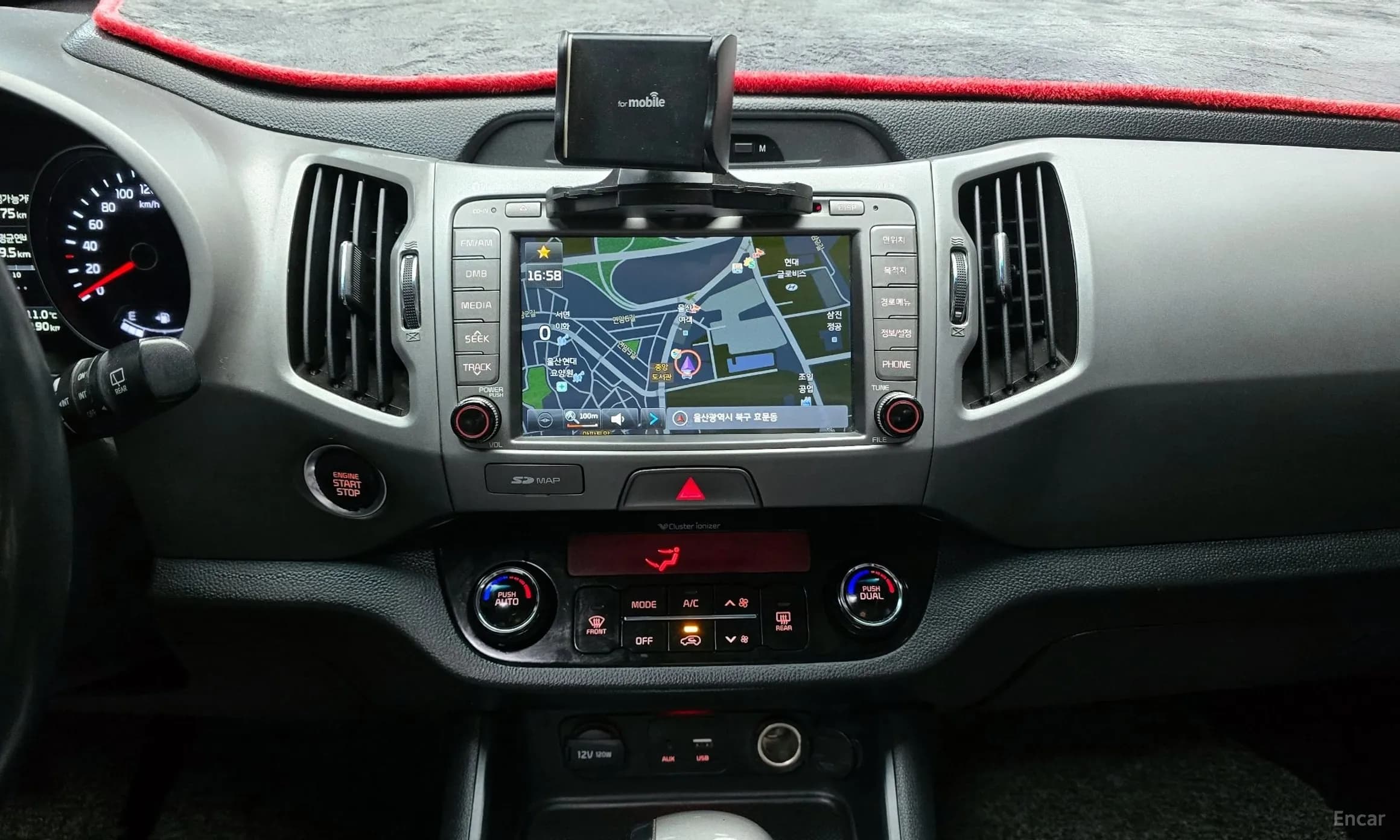 The New Sportage R