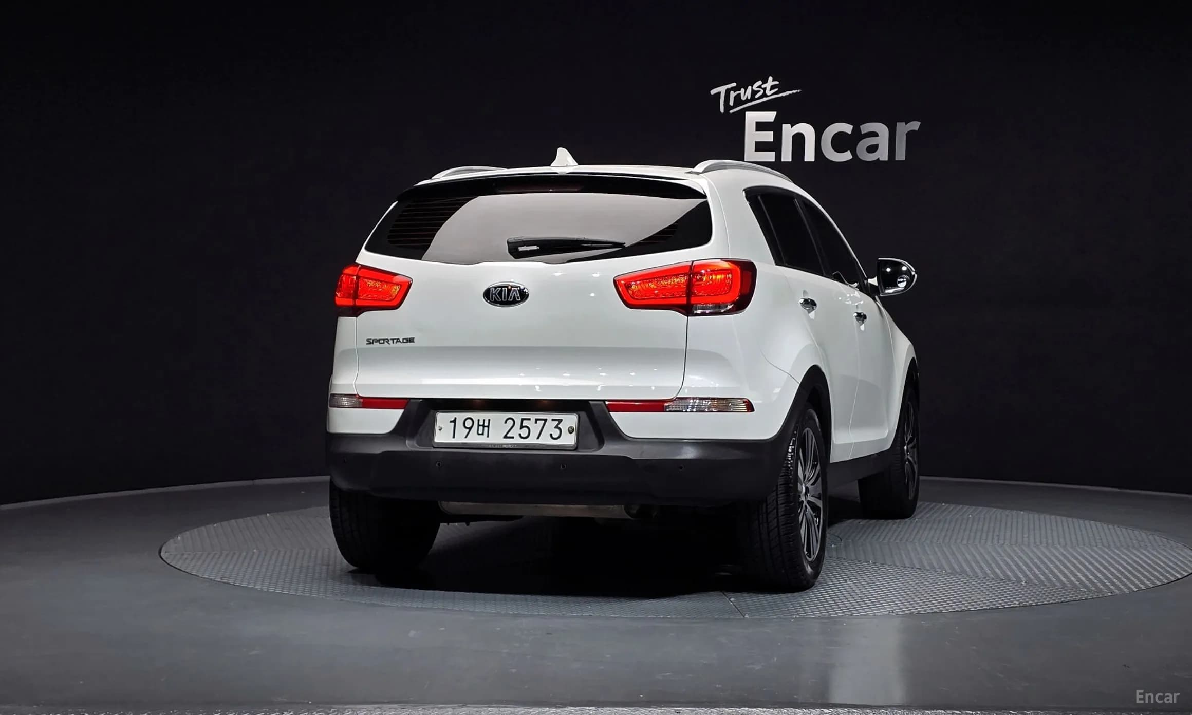 The New Sportage R