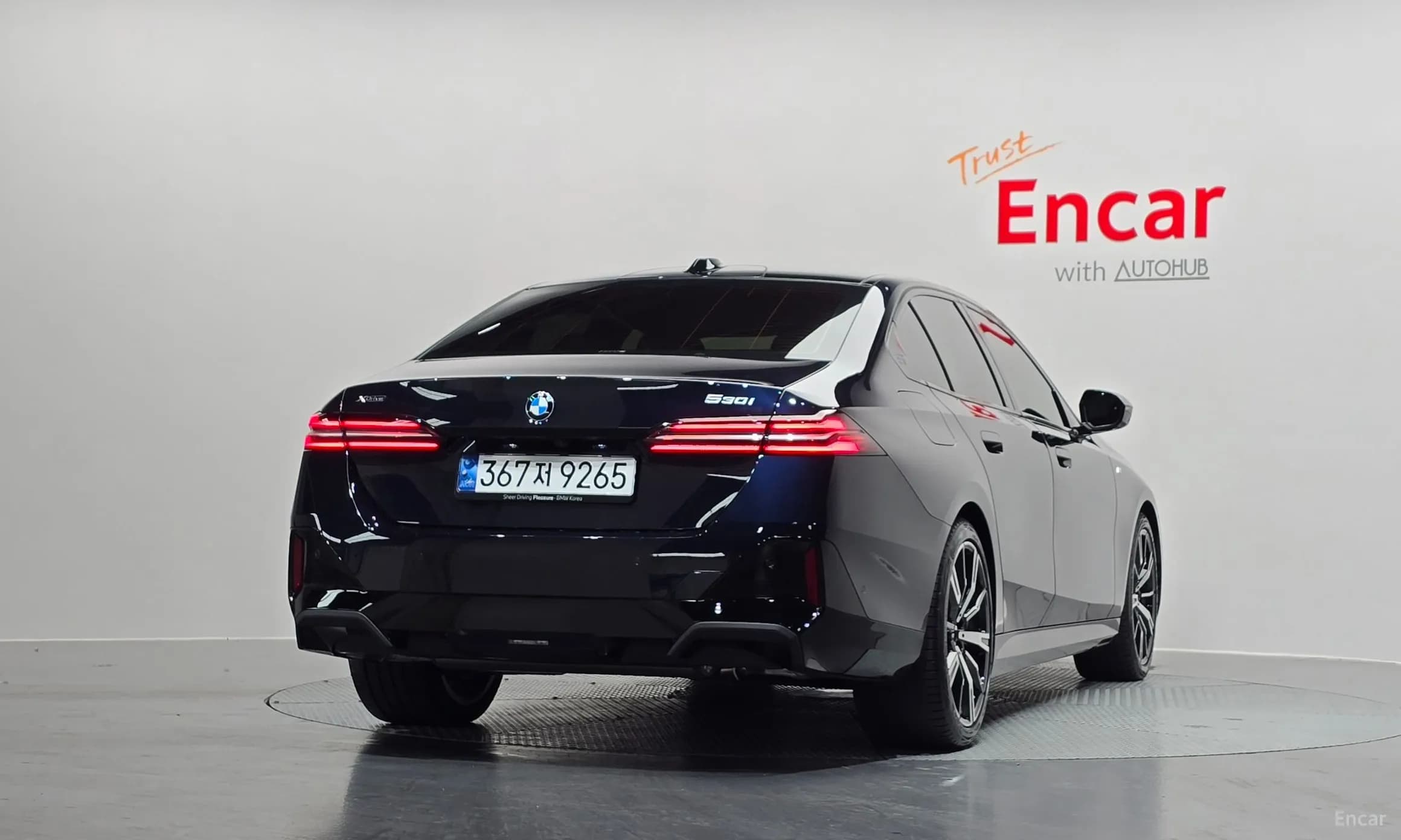 5 Series (G60)