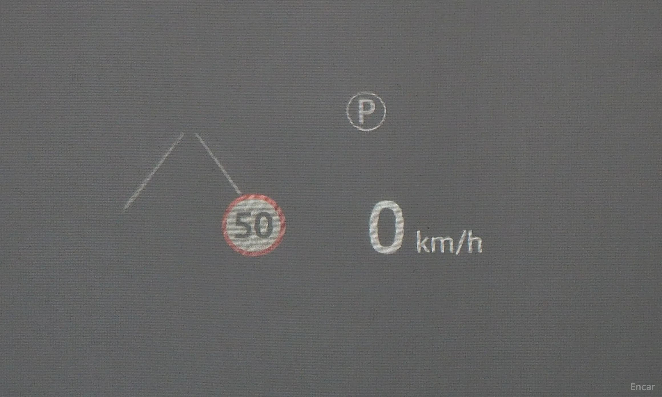 Range Rover 5th Generation