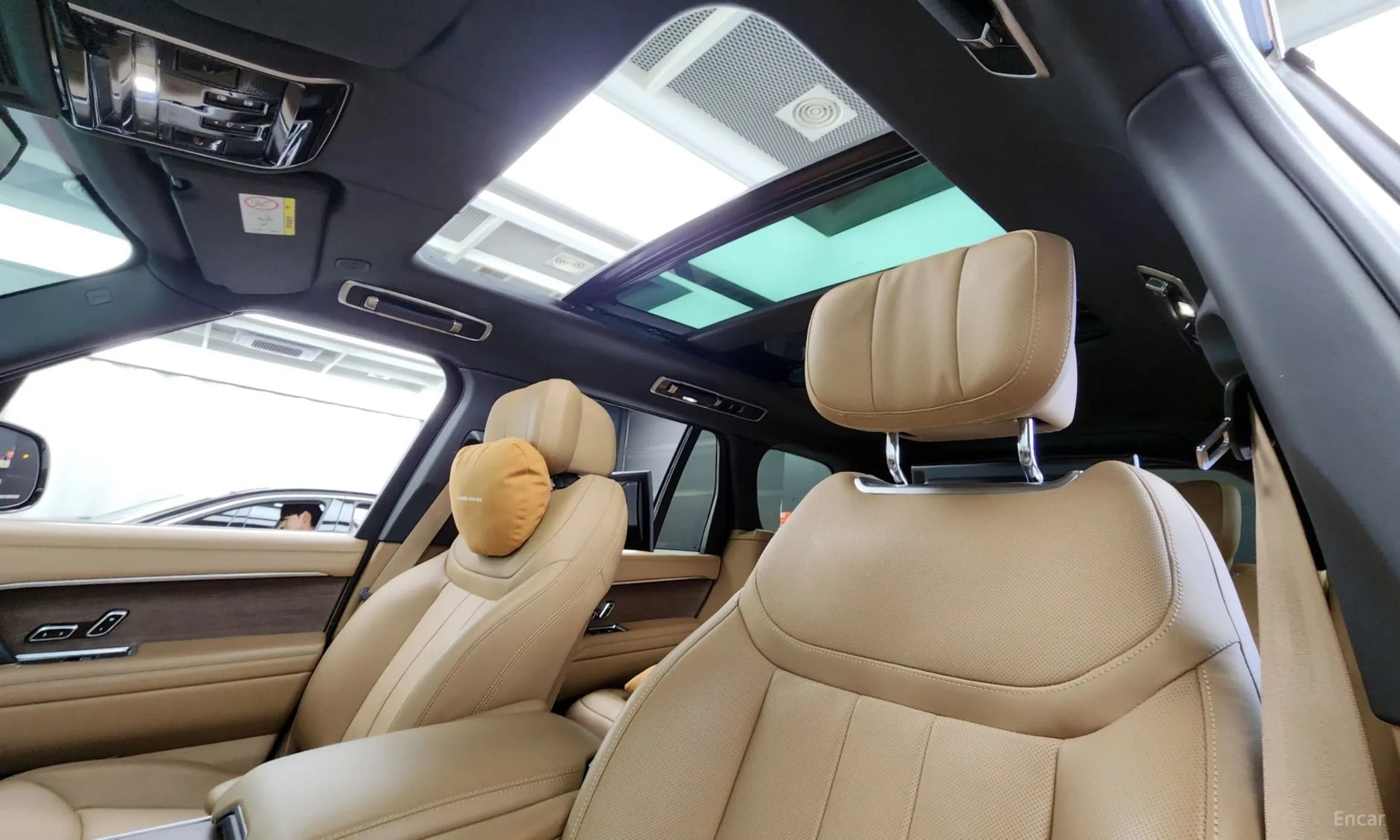 Range Rover 5th Generation